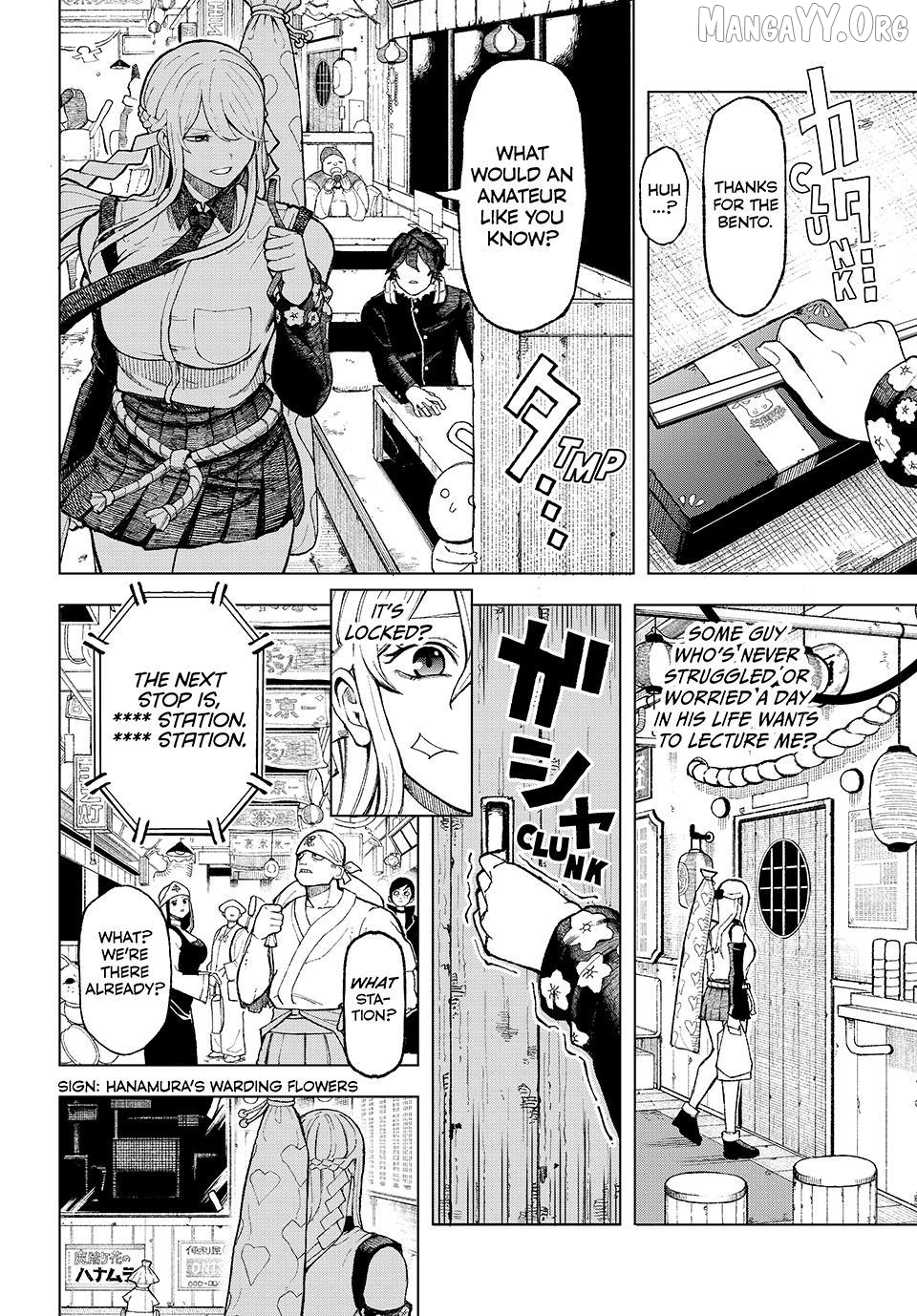 Ura-Tokyo - Exorcist City Chapter 1 - page 30