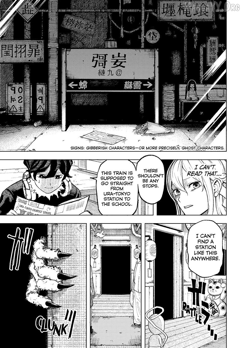 Ura-Tokyo - Exorcist City Chapter 1 - page 31