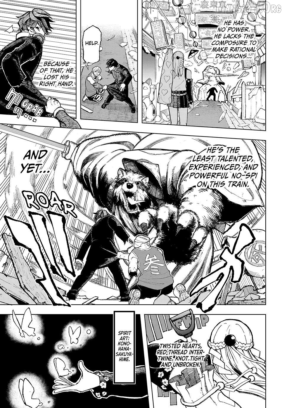 Ura-Tokyo - Exorcist City Chapter 1 - page 41