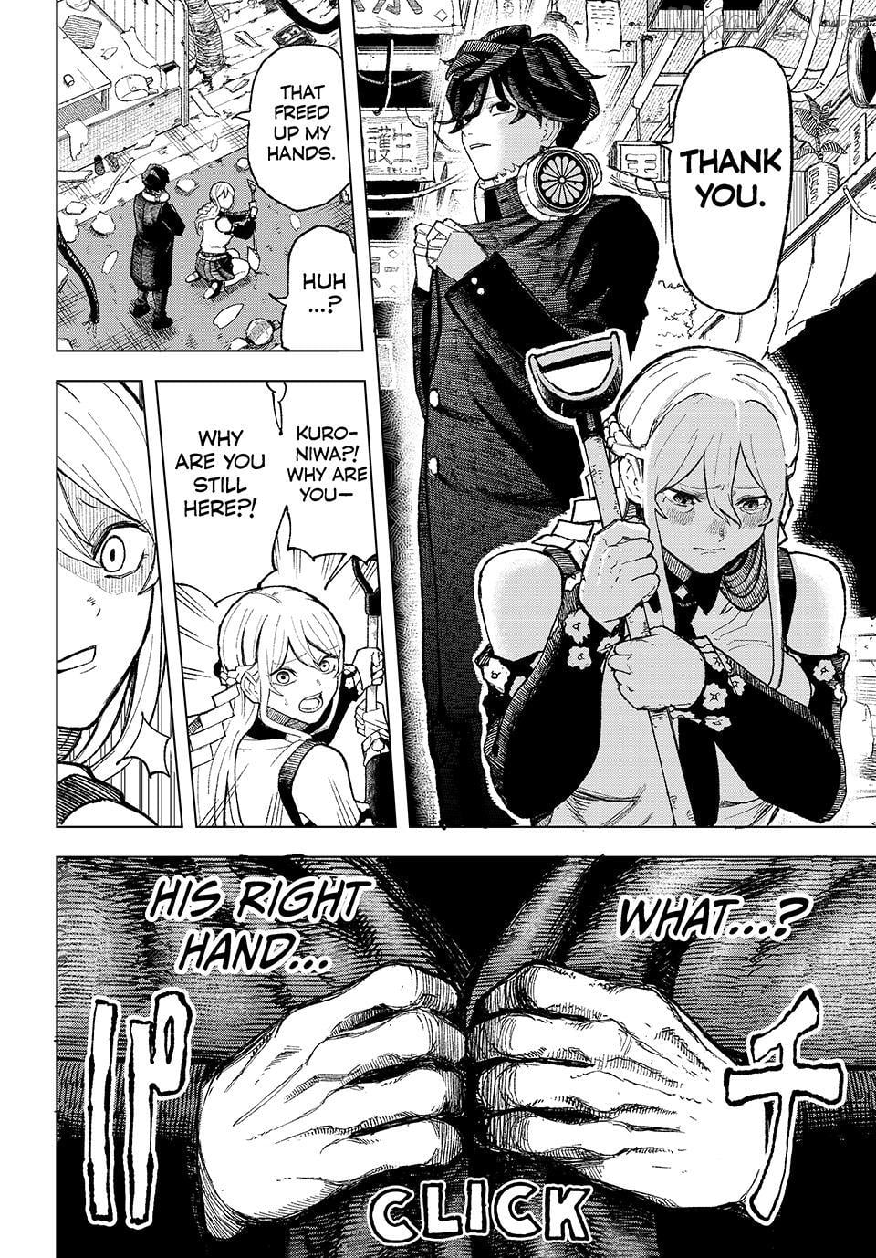 Ura-Tokyo - Exorcist City Chapter 1 - page 44