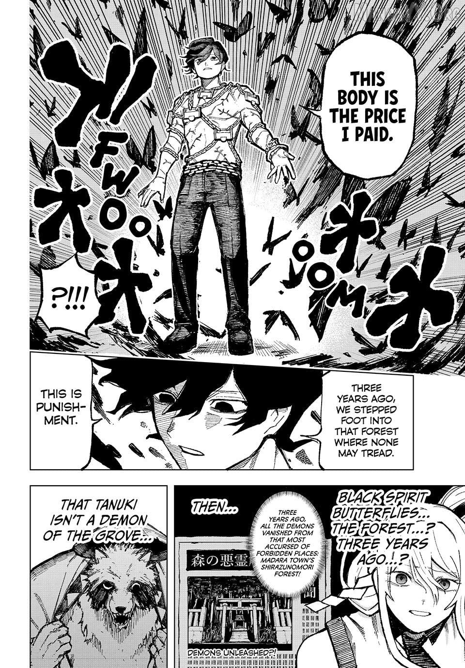 Ura-Tokyo - Exorcist City Chapter 1 - page 48