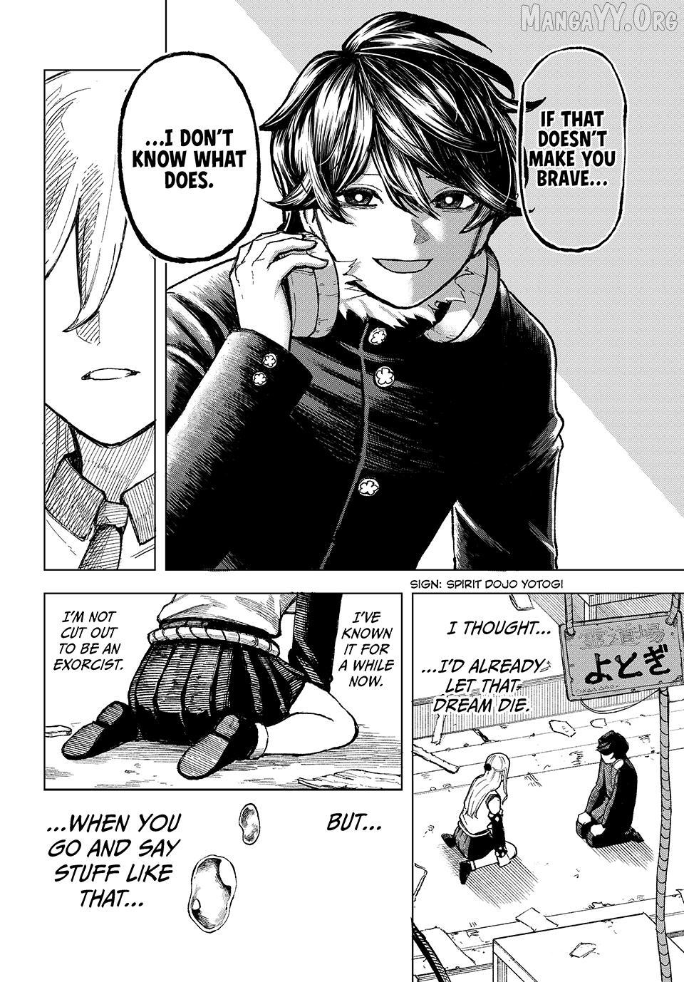 Ura-Tokyo - Exorcist City Chapter 1 - page 56