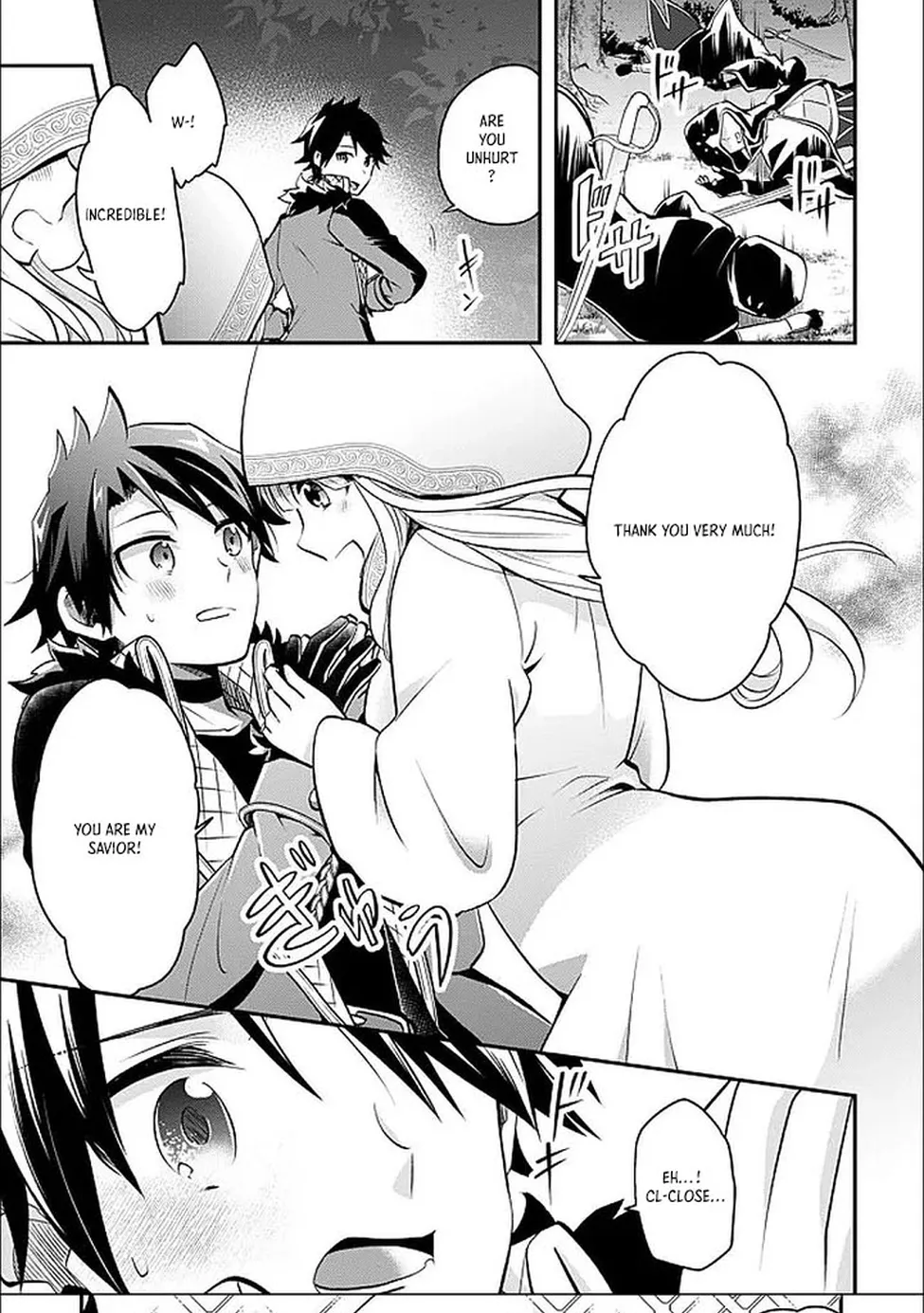 Banished for Having a Trash Skill, but My 'Infinity Cheat' Is So Overpowered It's Ridiculous: Now the Third Princess I Saved Is Head Over Heels for Me, and Life Is Way Better Than Before Chapter 1 - page 19