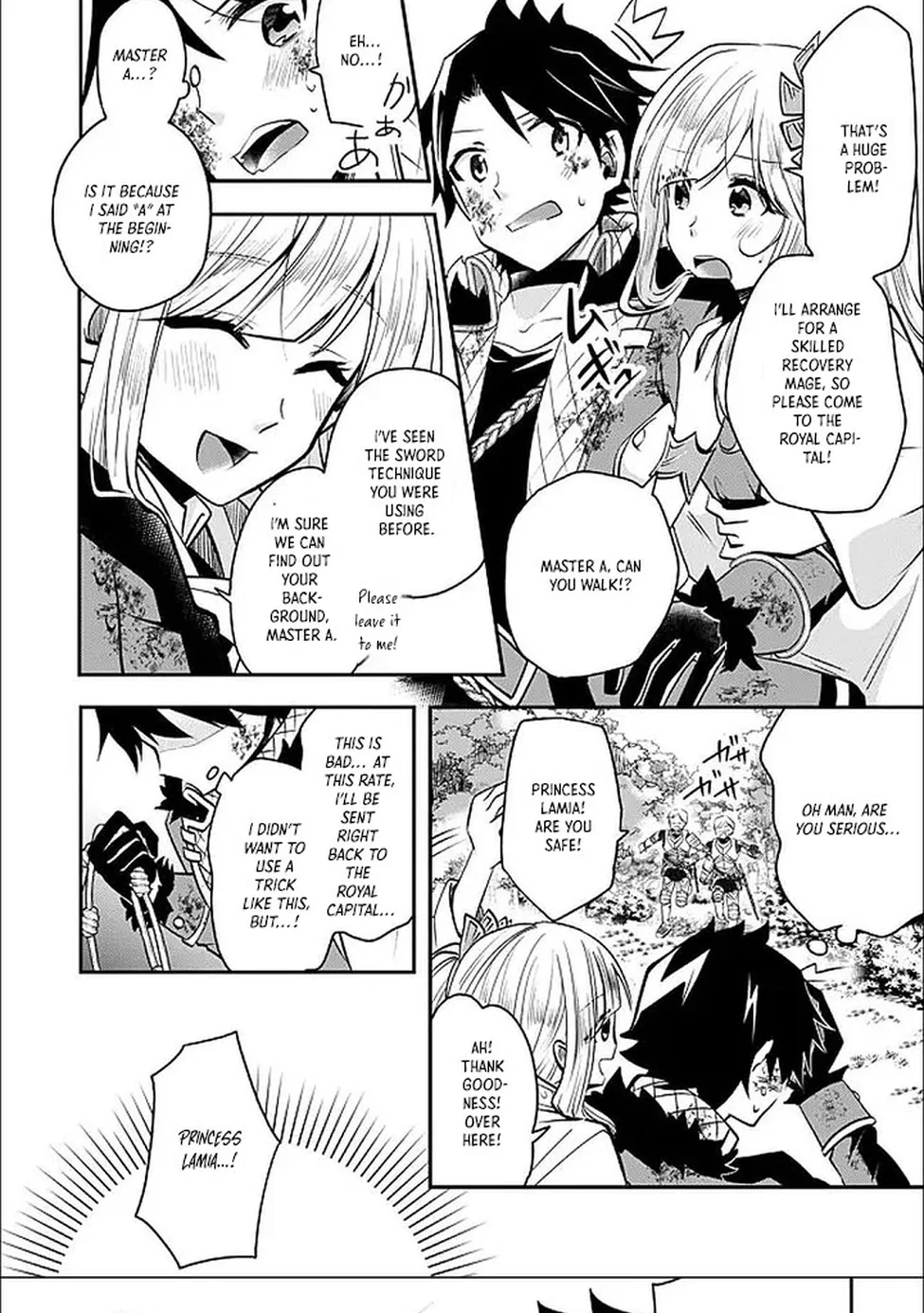 Banished for Having a Trash Skill, but My 'Infinity Cheat' Is So Overpowered It's Ridiculous: Now the Third Princess I Saved Is Head Over Heels for Me, and Life Is Way Better Than Before Chapter 1 - page 36