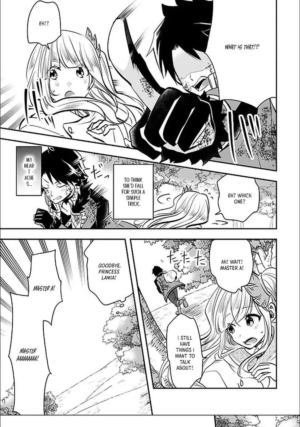 Banished for Having a Trash Skill, but My 'Infinity Cheat' Is So Overpowered It's Ridiculous: Now the Third Princess I Saved Is Head Over Heels for Me, and Life Is Way Better Than Before Chapter 1 - page 37