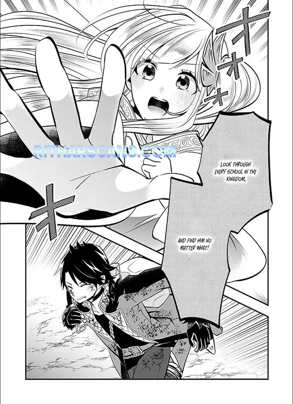 Banished for Having a Trash Skill, but My 'Infinity Cheat' Is So Overpowered It's Ridiculous: Now the Third Princess I Saved Is Head Over Heels for Me, and Life Is Way Better Than Before Chapter 1 - page 39