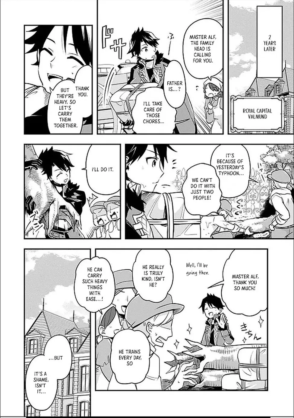 Banished for Having a Trash Skill, but My 'Infinity Cheat' Is So Overpowered It's Ridiculous: Now the Third Princess I Saved Is Head Over Heels for Me, and Life Is Way Better Than Before Chapter 1 - page 4