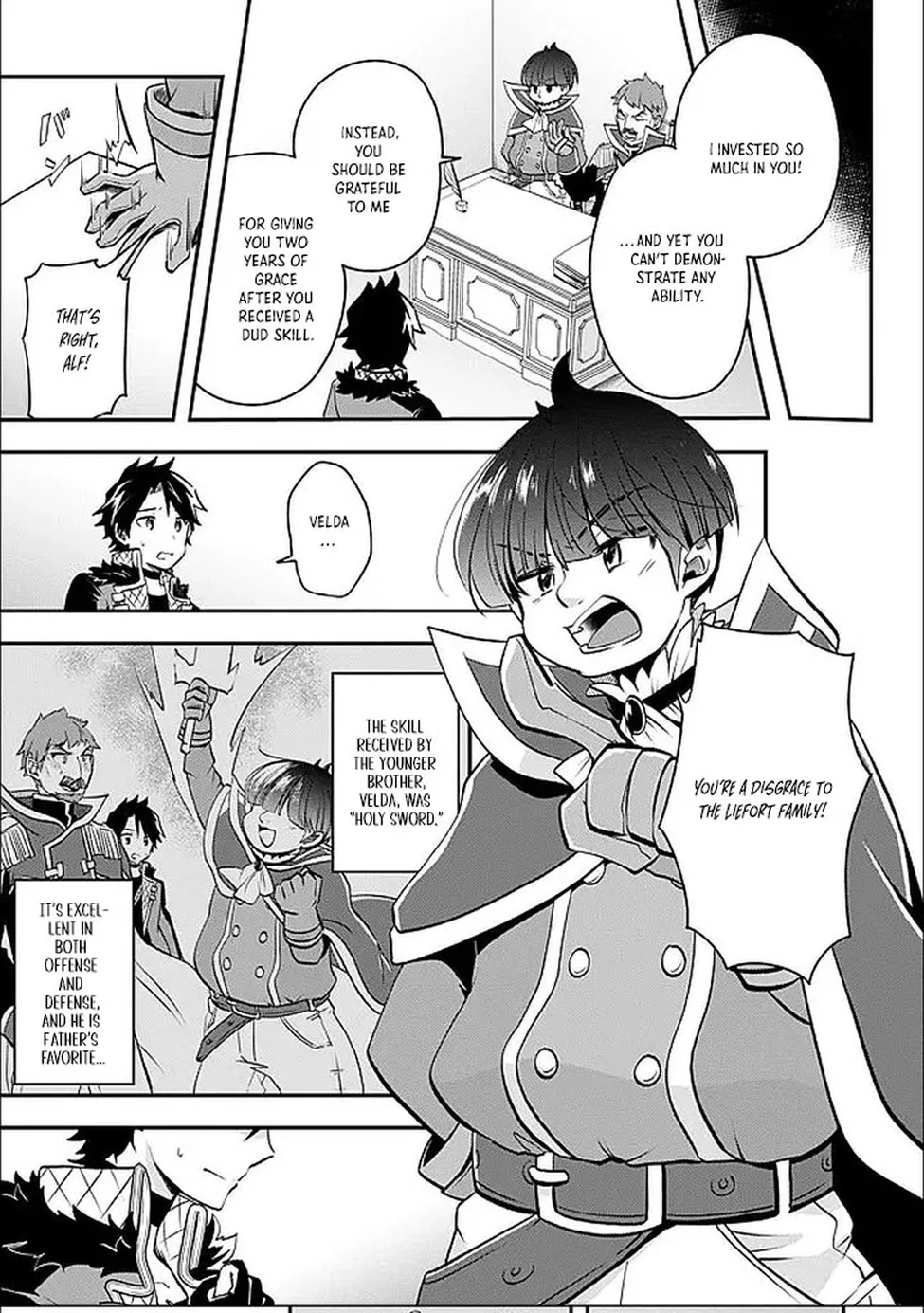 Banished for Having a Trash Skill, but My 'Infinity Cheat' Is So Overpowered It's Ridiculous: Now the Third Princess I Saved Is Head Over Heels for Me, and Life Is Way Better Than Before Chapter 1 - page 7