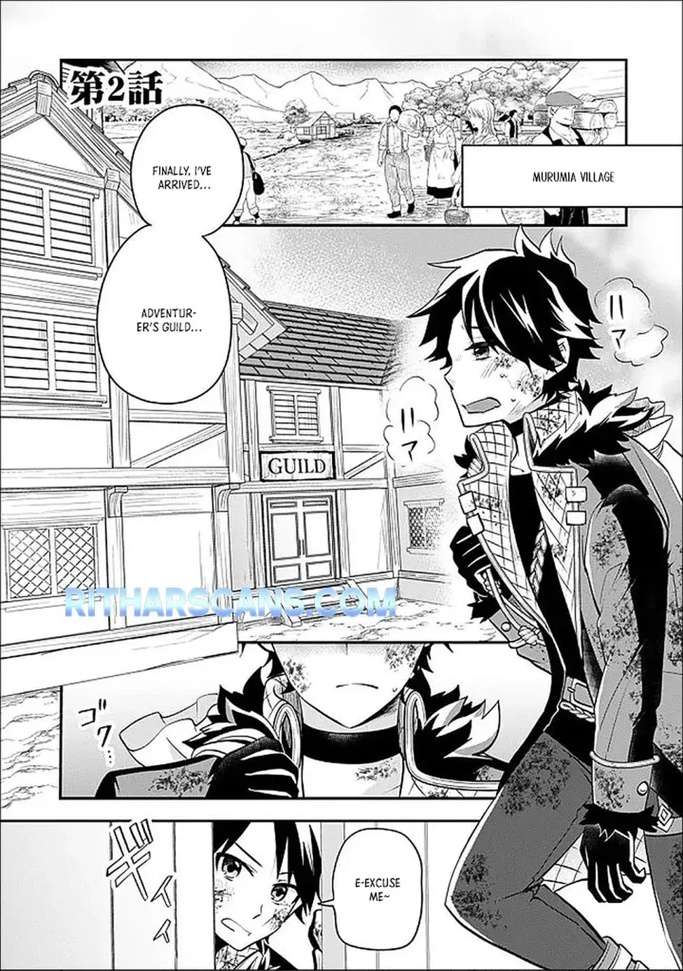 Banished for Having a Trash Skill, but My 'Infinity Cheat' Is So Overpowered It's Ridiculous: Now the Third Princess I Saved Is Head Over Heels for Me, and Life Is Way Better Than Before Chapter 2 - page 1