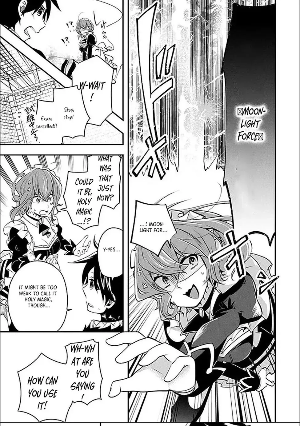 Banished for Having a Trash Skill, but My 'Infinity Cheat' Is So Overpowered It's Ridiculous: Now the Third Princess I Saved Is Head Over Heels for Me, and Life Is Way Better Than Before Chapter 2 - page 11