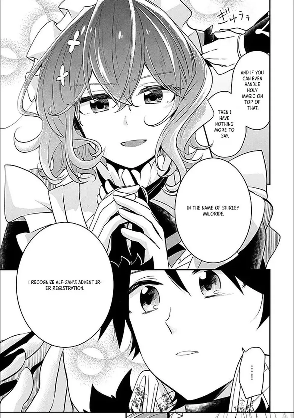 Banished for Having a Trash Skill, but My 'Infinity Cheat' Is So Overpowered It's Ridiculous: Now the Third Princess I Saved Is Head Over Heels for Me, and Life Is Way Better Than Before Chapter 2 - page 17