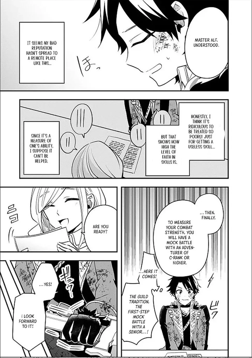 Banished for Having a Trash Skill, but My 'Infinity Cheat' Is So Overpowered It's Ridiculous: Now the Third Princess I Saved Is Head Over Heels for Me, and Life Is Way Better Than Before Chapter 2 - page 3
