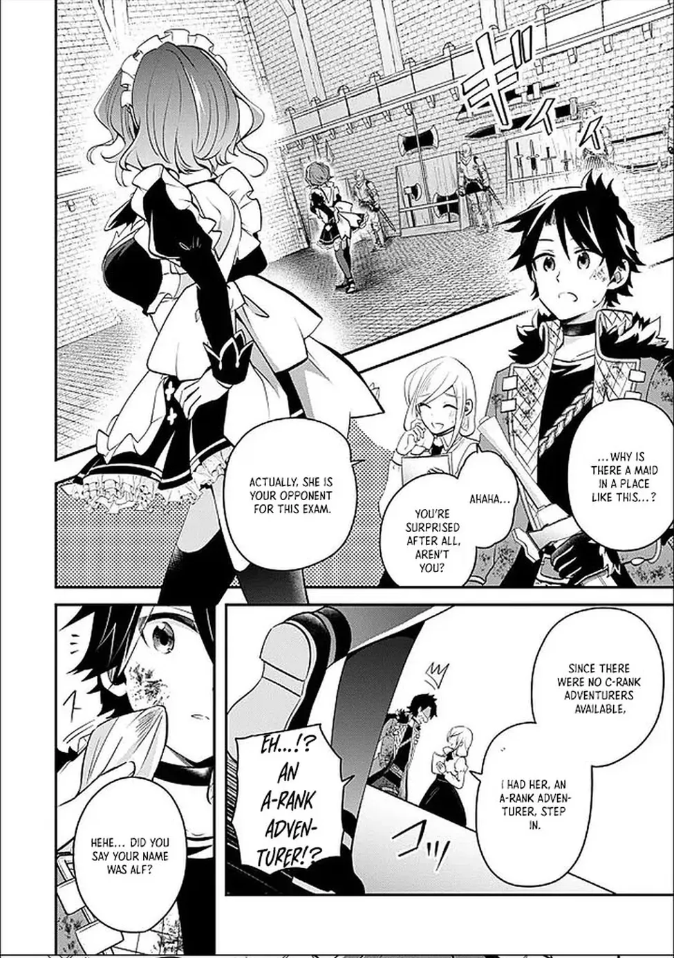 Banished for Having a Trash Skill, but My 'Infinity Cheat' Is So Overpowered It's Ridiculous: Now the Third Princess I Saved Is Head Over Heels for Me, and Life Is Way Better Than Before Chapter 2 - page 4