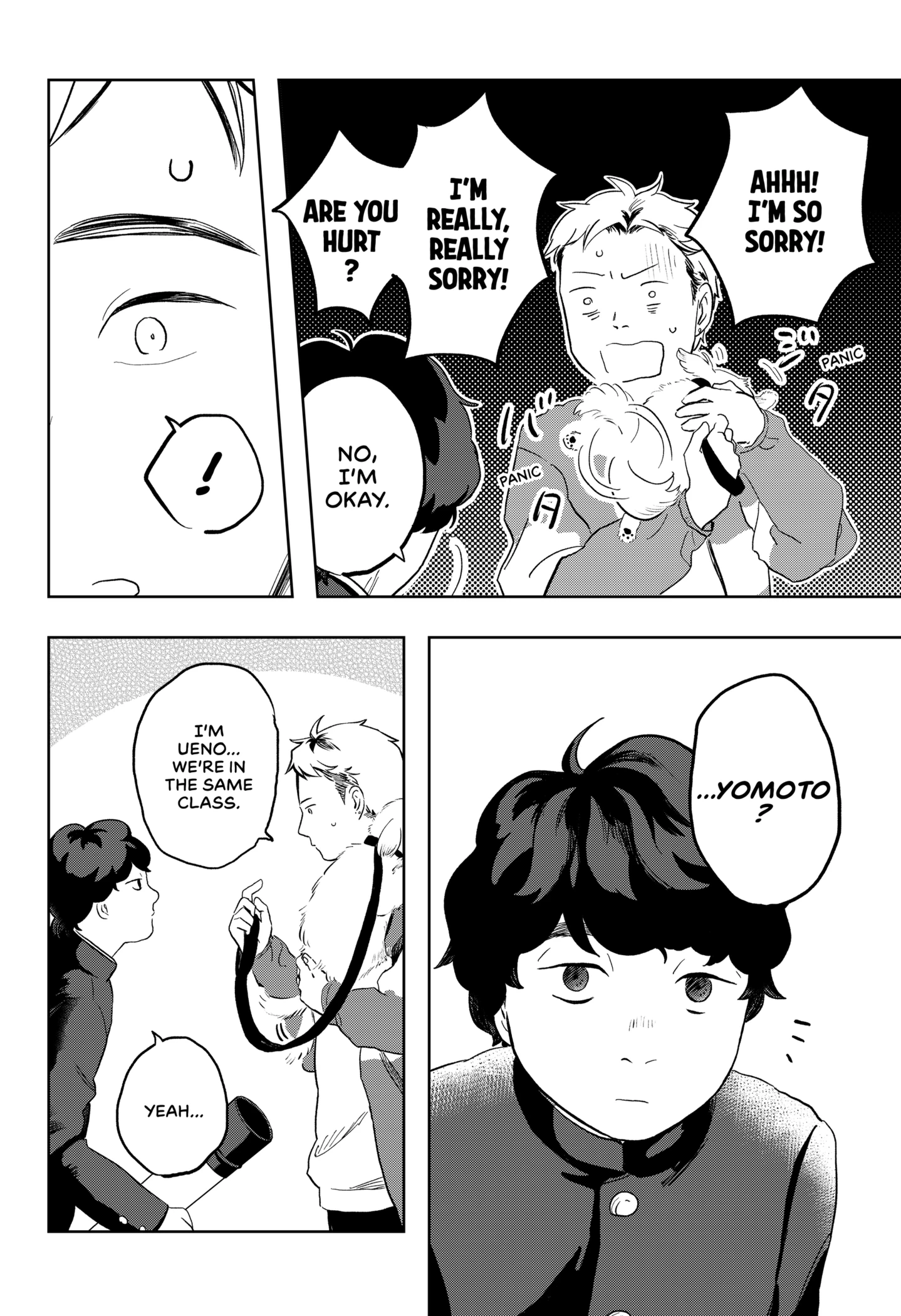 Ren'ai Shousetsu to Uchuujin Chapter 1 - page 10