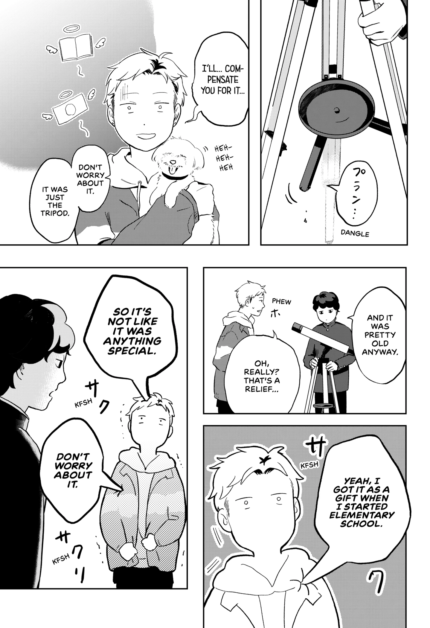 Ren'ai Shousetsu to Uchuujin Chapter 1 - page 11