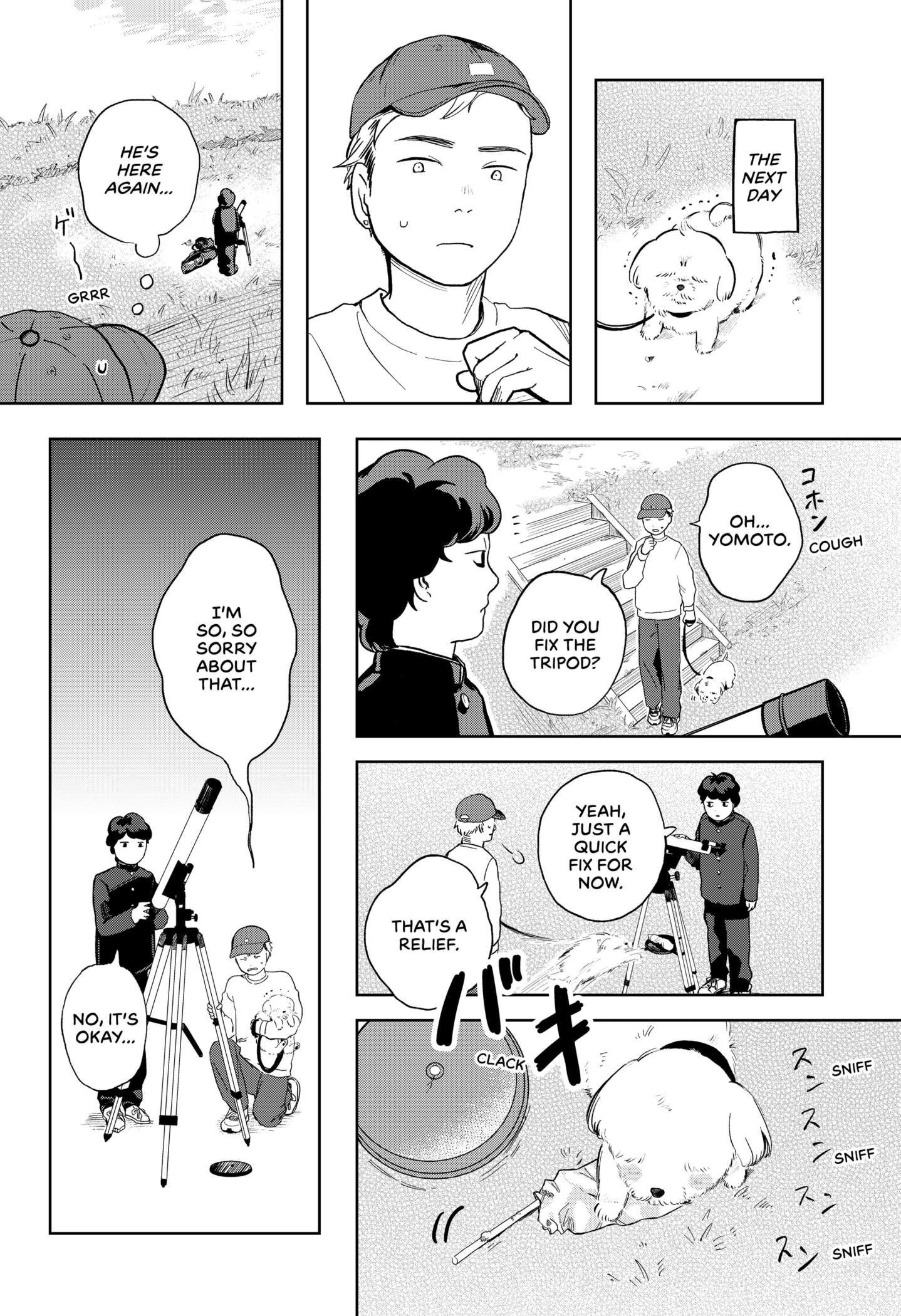 Ren'ai Shousetsu to Uchuujin Chapter 1 - page 14