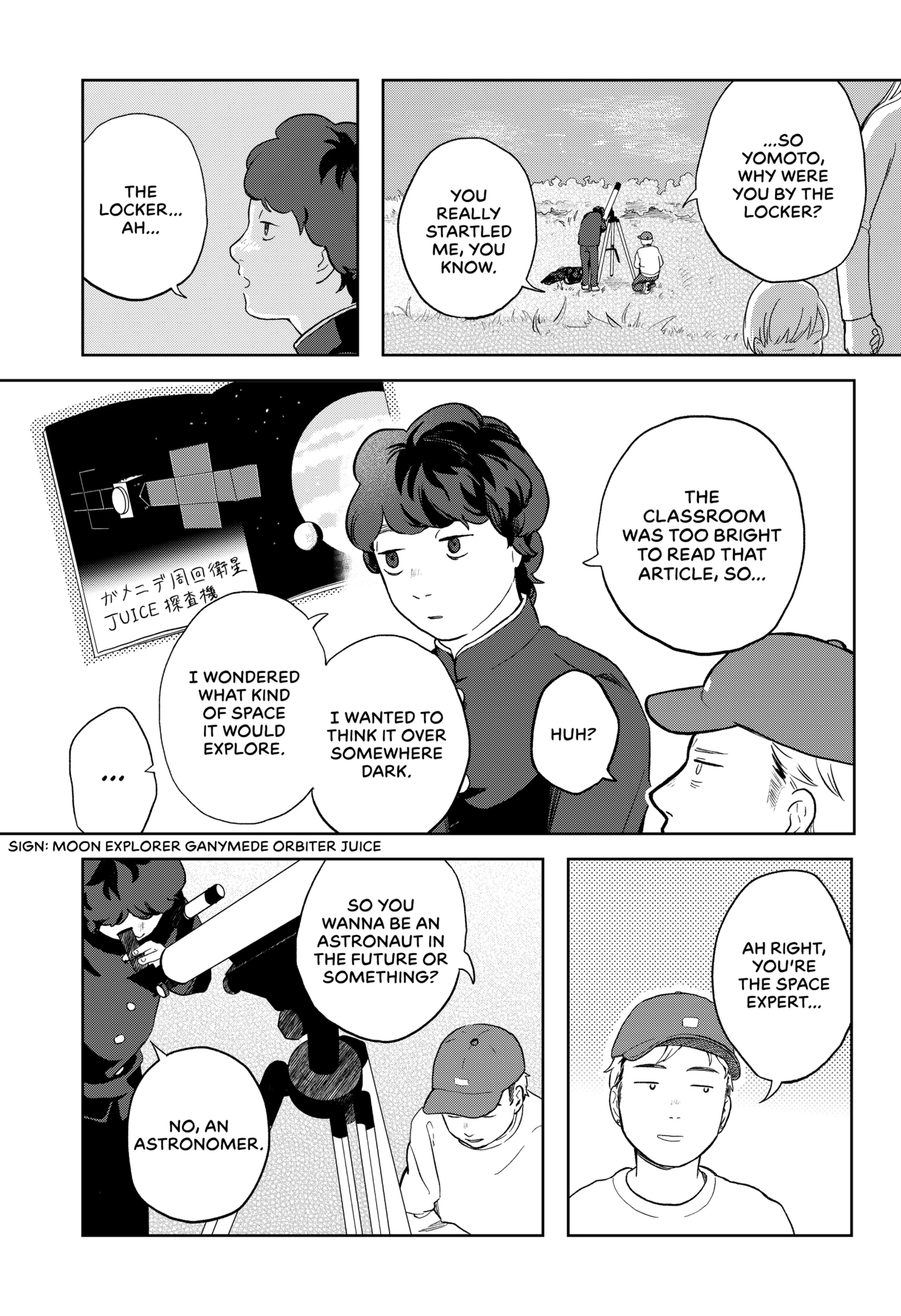 Ren'ai Shousetsu to Uchuujin Chapter 1 - page 15