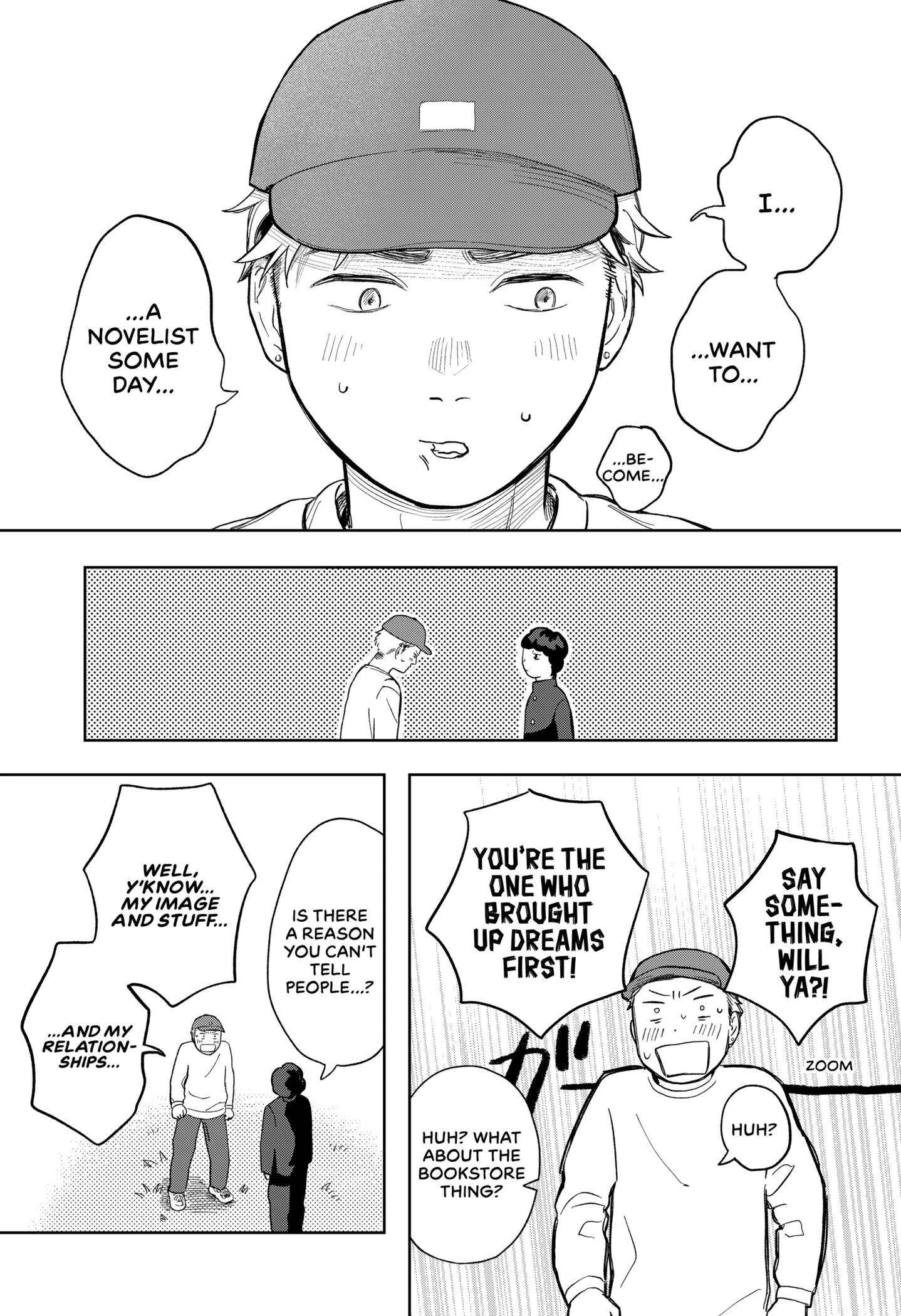 Ren'ai Shousetsu to Uchuujin Chapter 1 - page 19