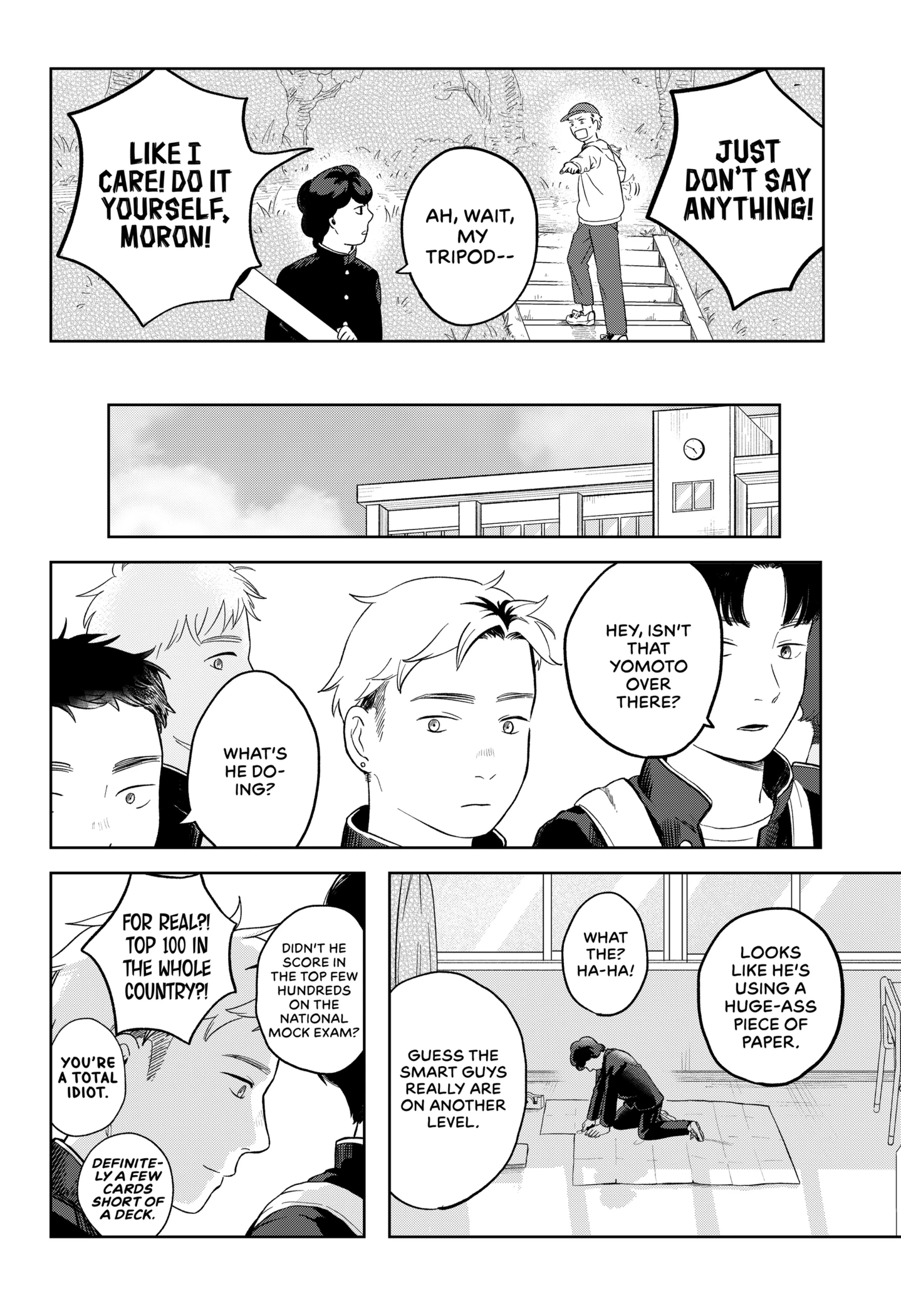 Ren'ai Shousetsu to Uchuujin Chapter 1 - page 20