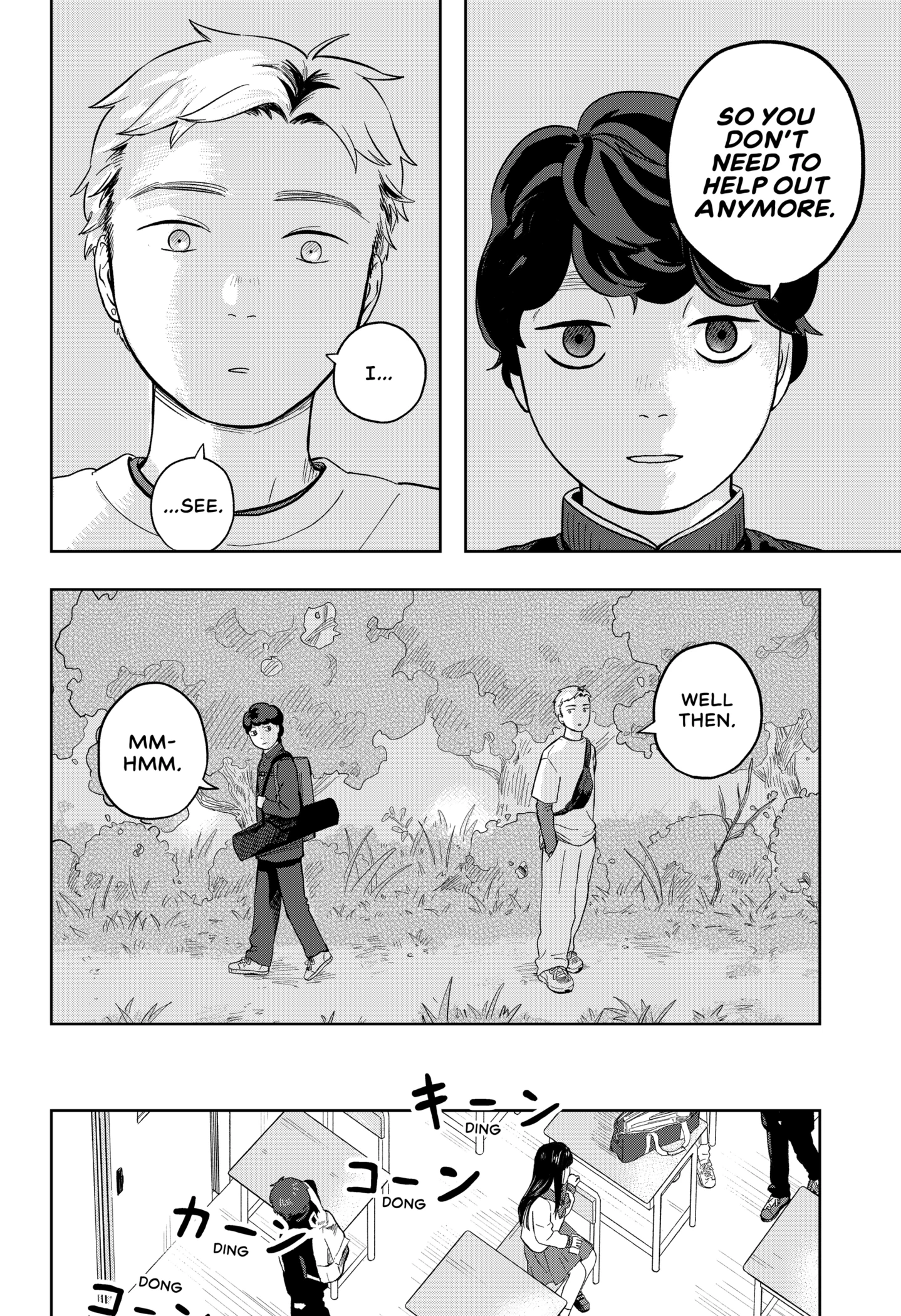 Ren'ai Shousetsu to Uchuujin Chapter 1 - page 24