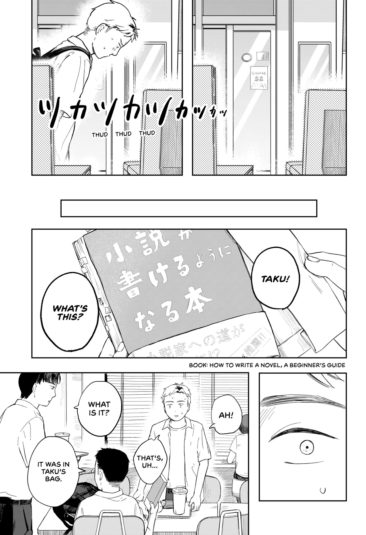 Ren'ai Shousetsu to Uchuujin Chapter 1 - page 27