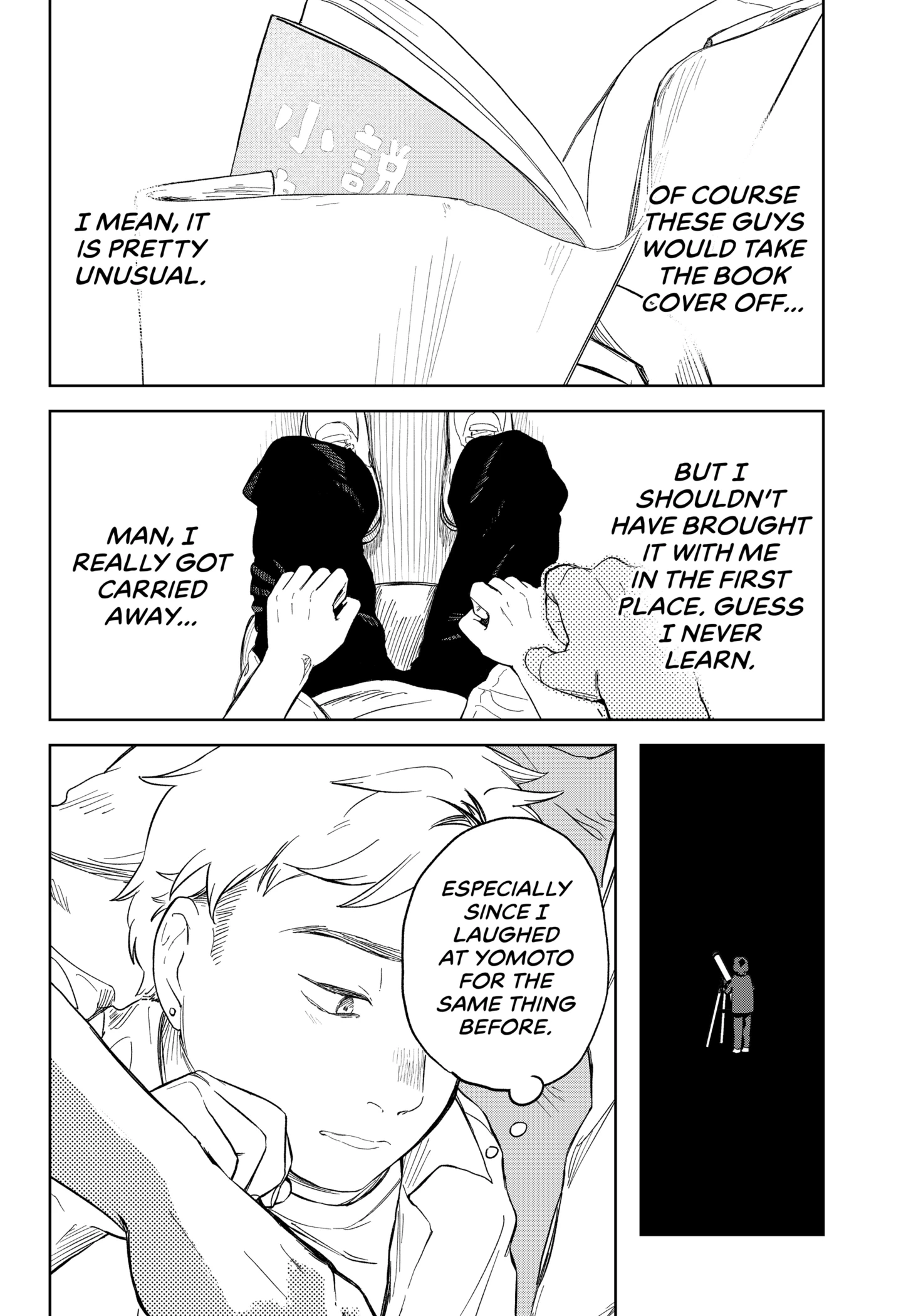 Ren'ai Shousetsu to Uchuujin Chapter 1 - page 30