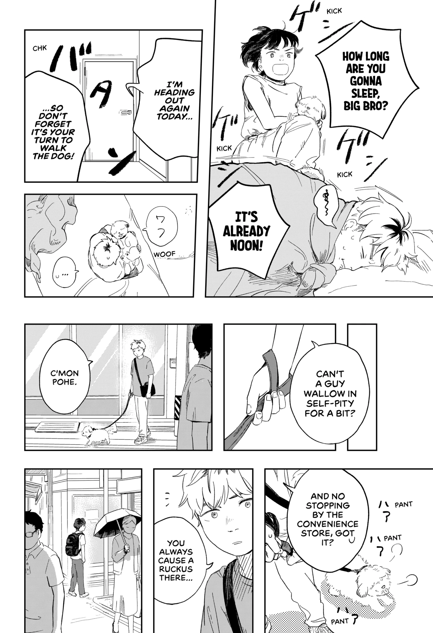 Ren'ai Shousetsu to Uchuujin Chapter 1 - page 34