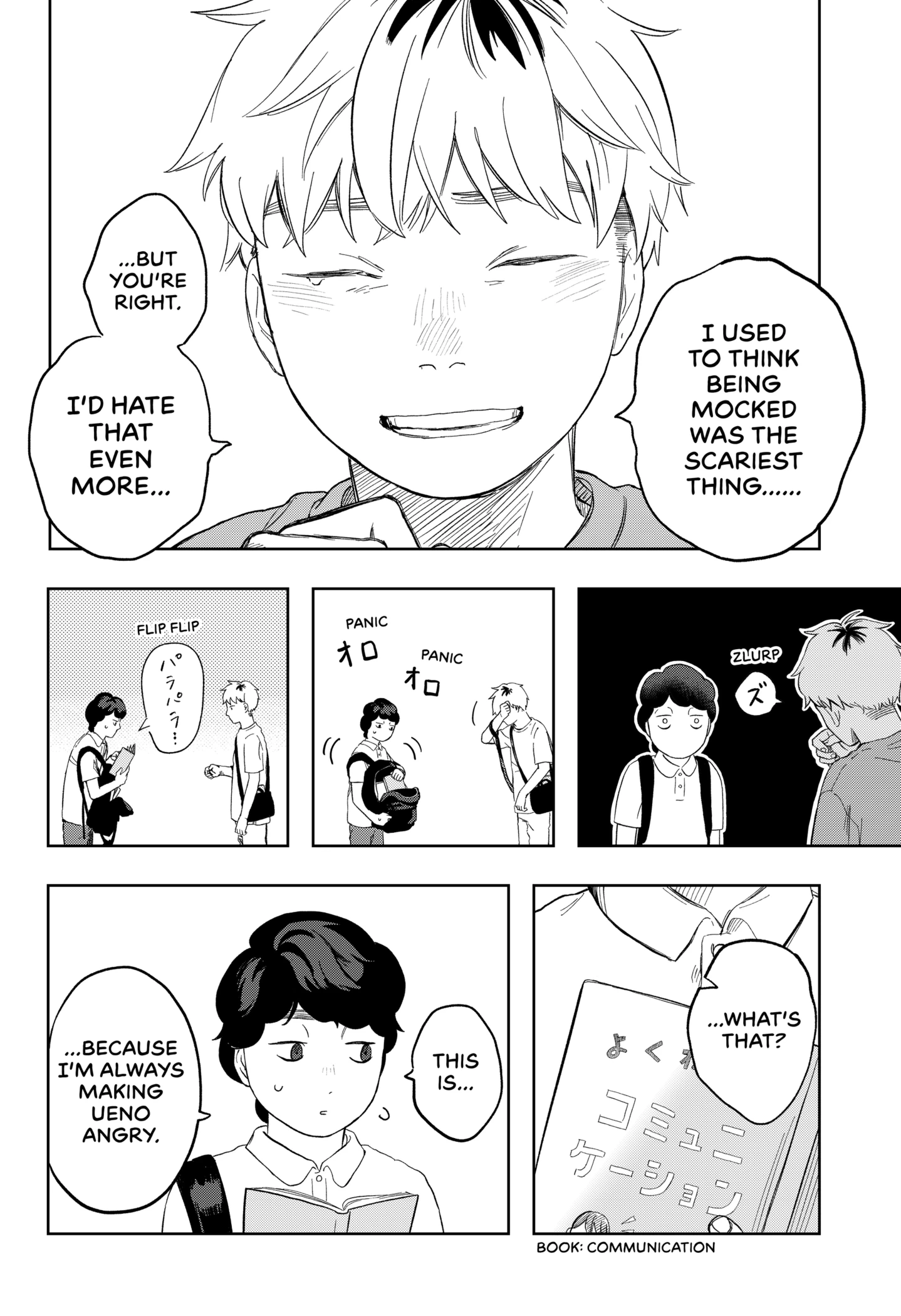 Ren'ai Shousetsu to Uchuujin Chapter 1 - page 40