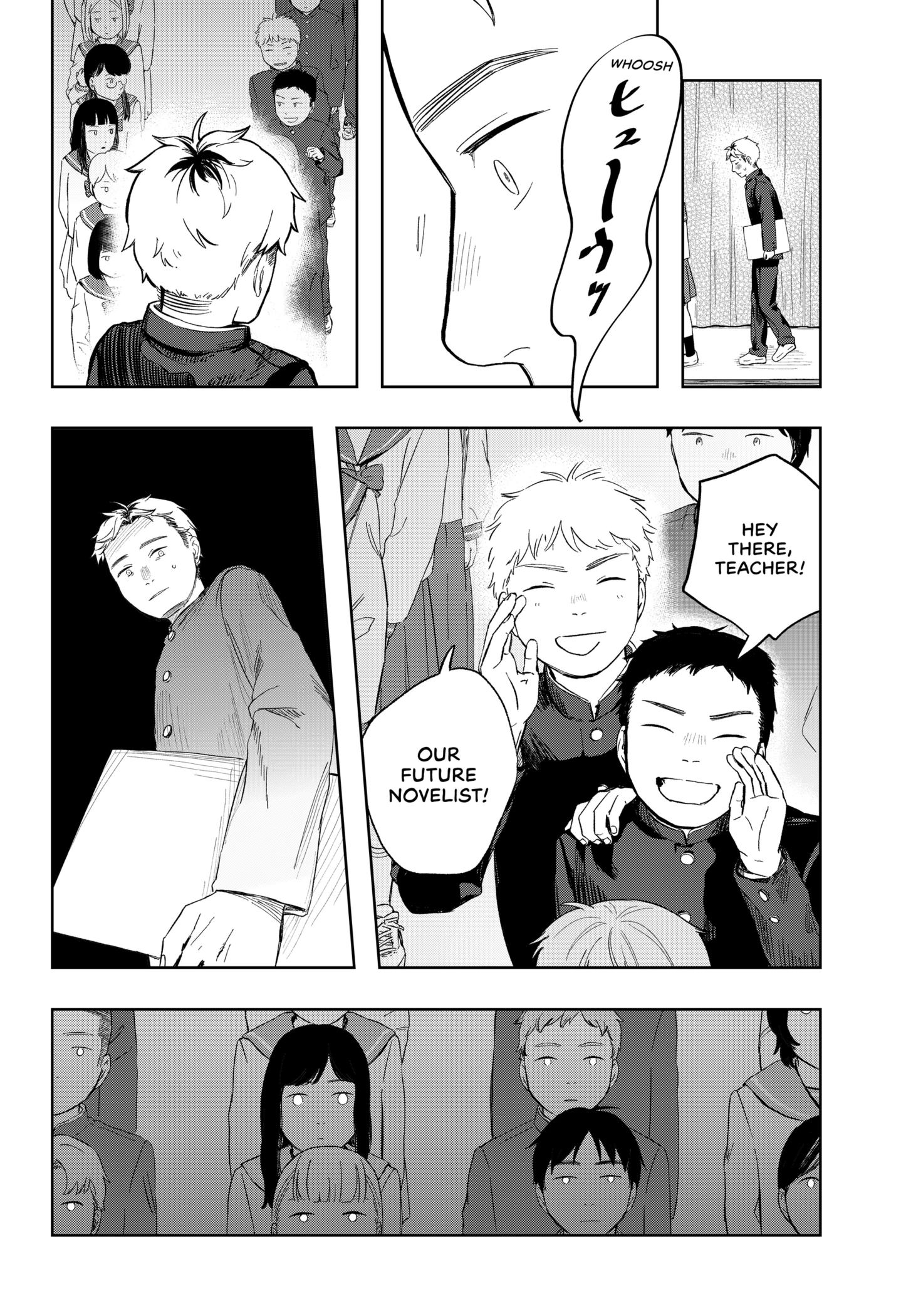 Ren'ai Shousetsu to Uchuujin Chapter 1 - page 46