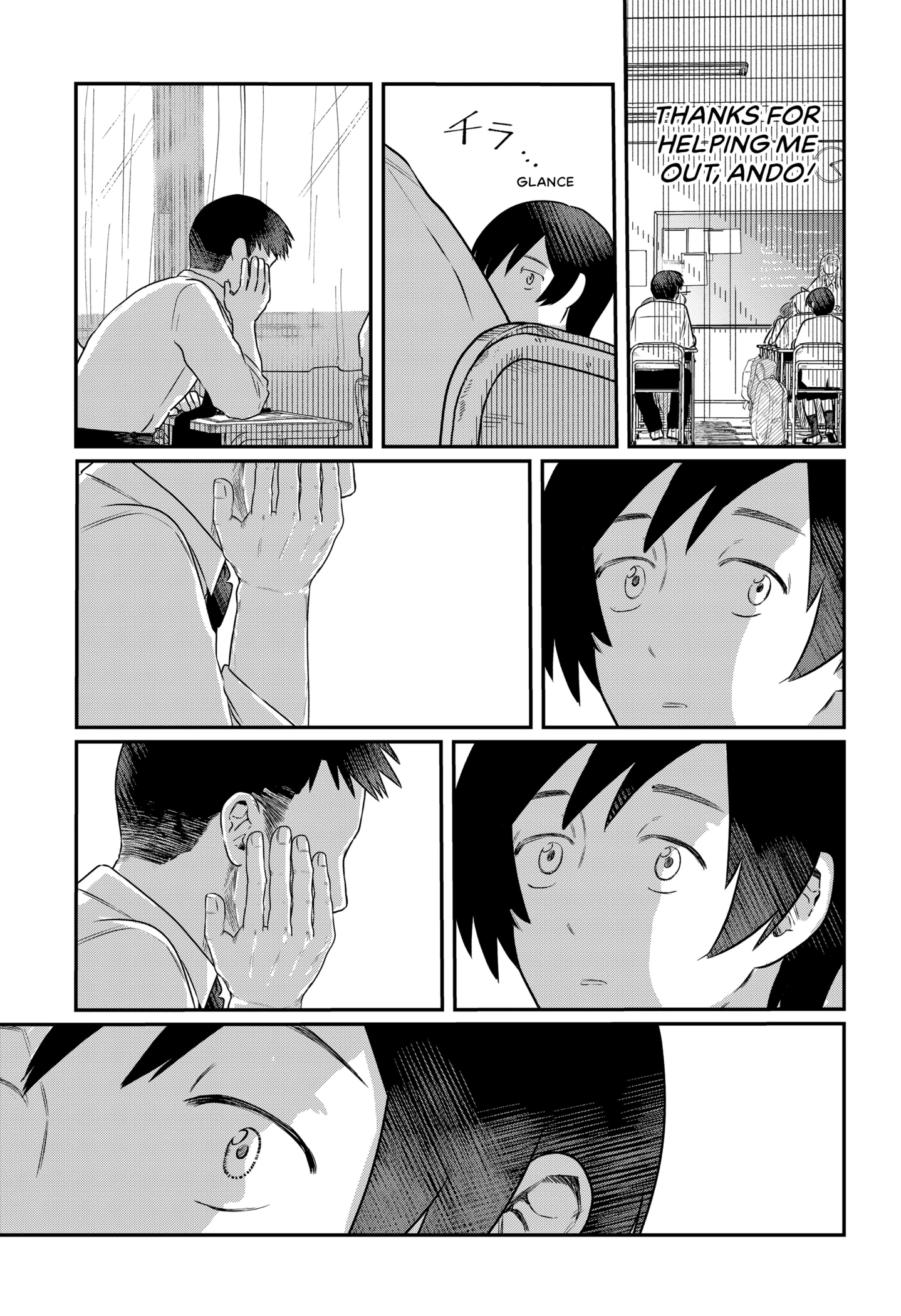 Instant Smile wo Kimi ni Chapter 1 - page 14