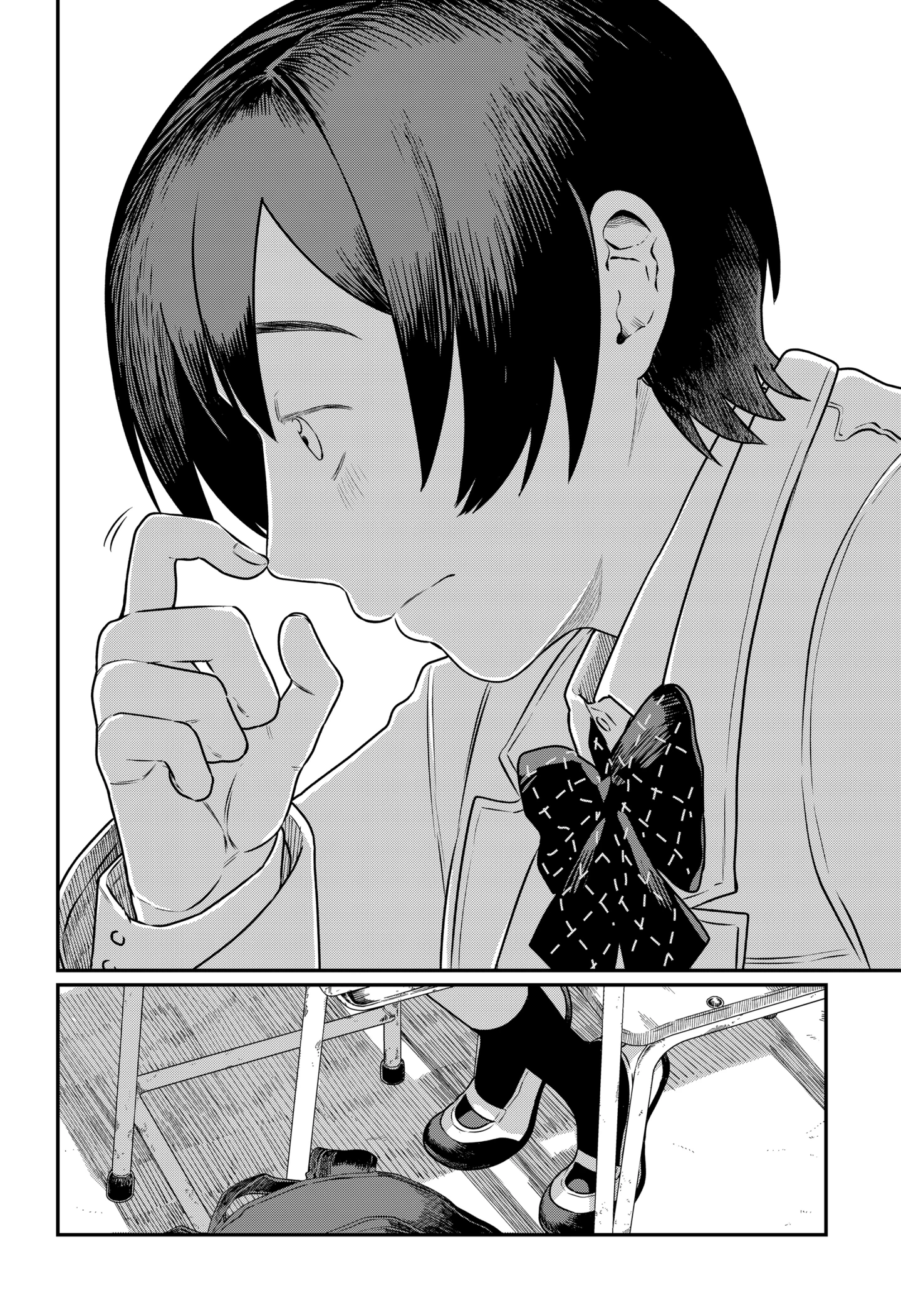 Instant Smile wo Kimi ni Chapter 1 - page 17