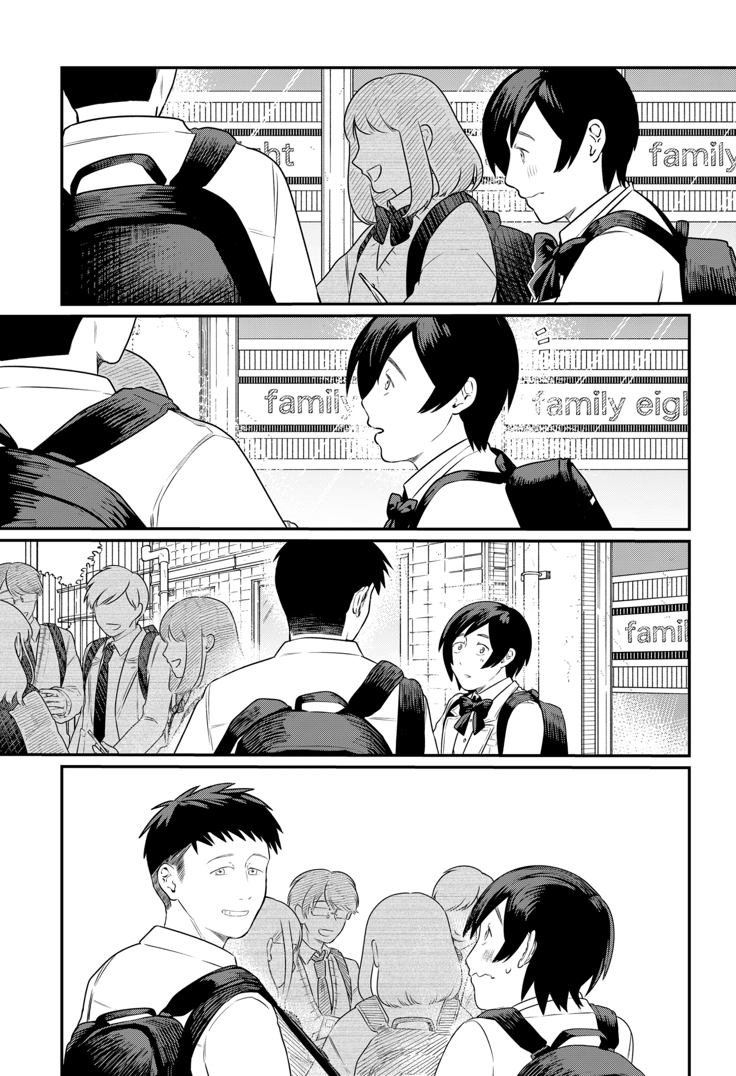 Instant Smile wo Kimi ni Chapter 1 - page 26