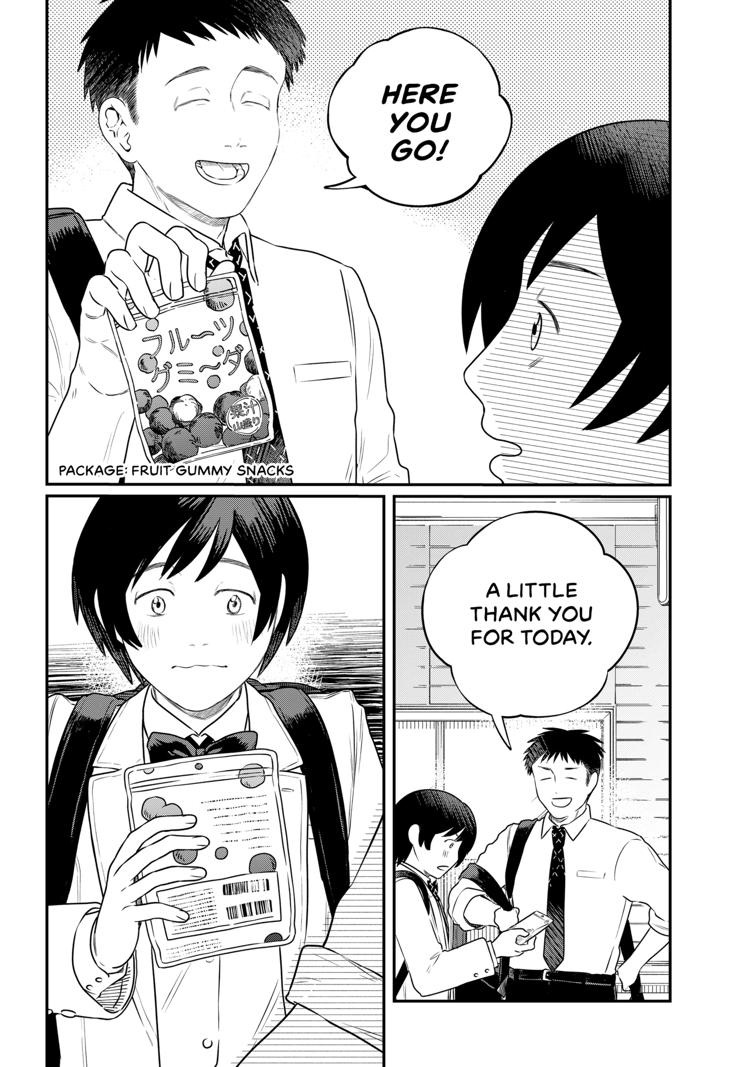 Instant Smile wo Kimi ni Chapter 1 - page 27