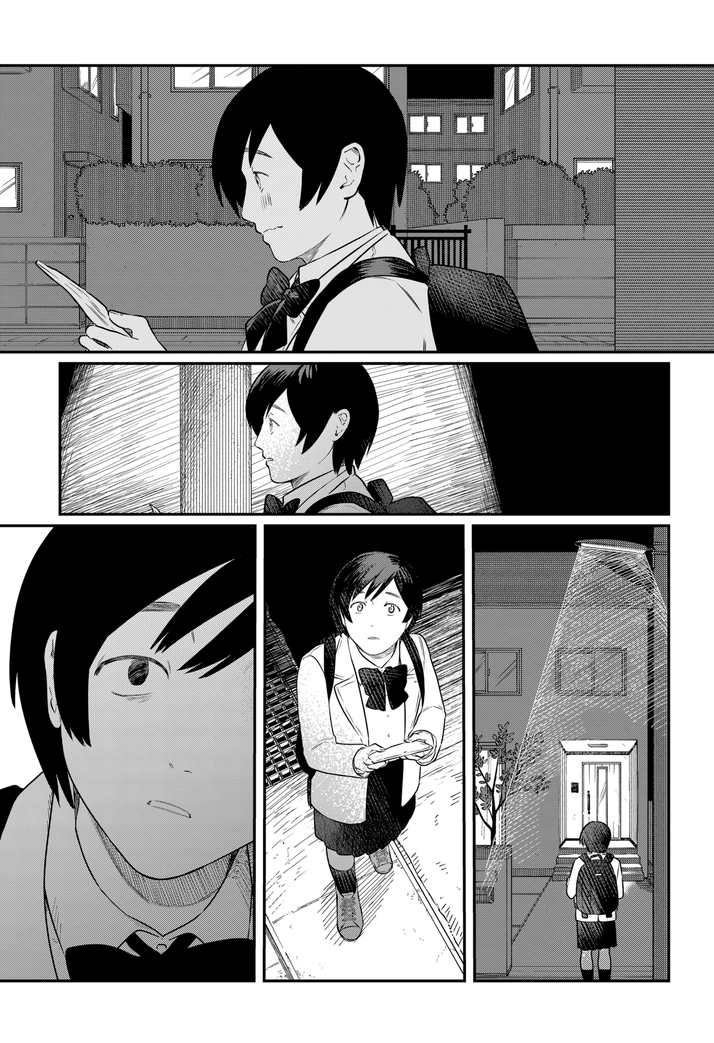 Instant Smile wo Kimi ni Chapter 1 - page 28