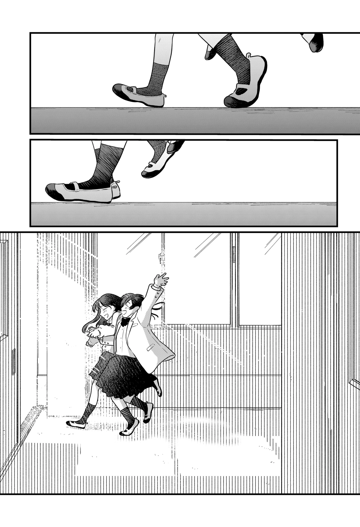 Instant Smile wo Kimi ni Chapter 1 - page 60