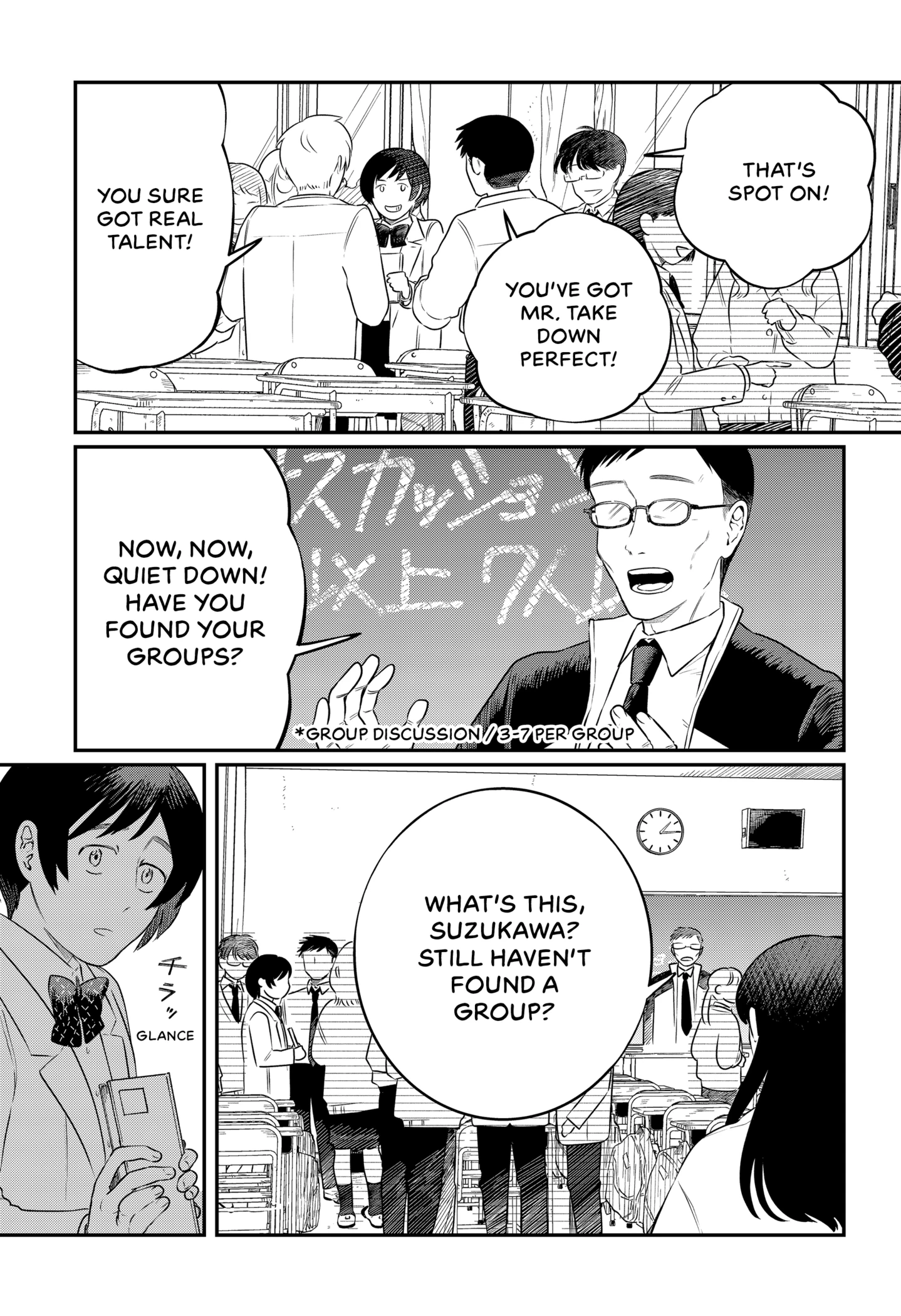 Instant Smile wo Kimi ni Chapter 1 - page 8