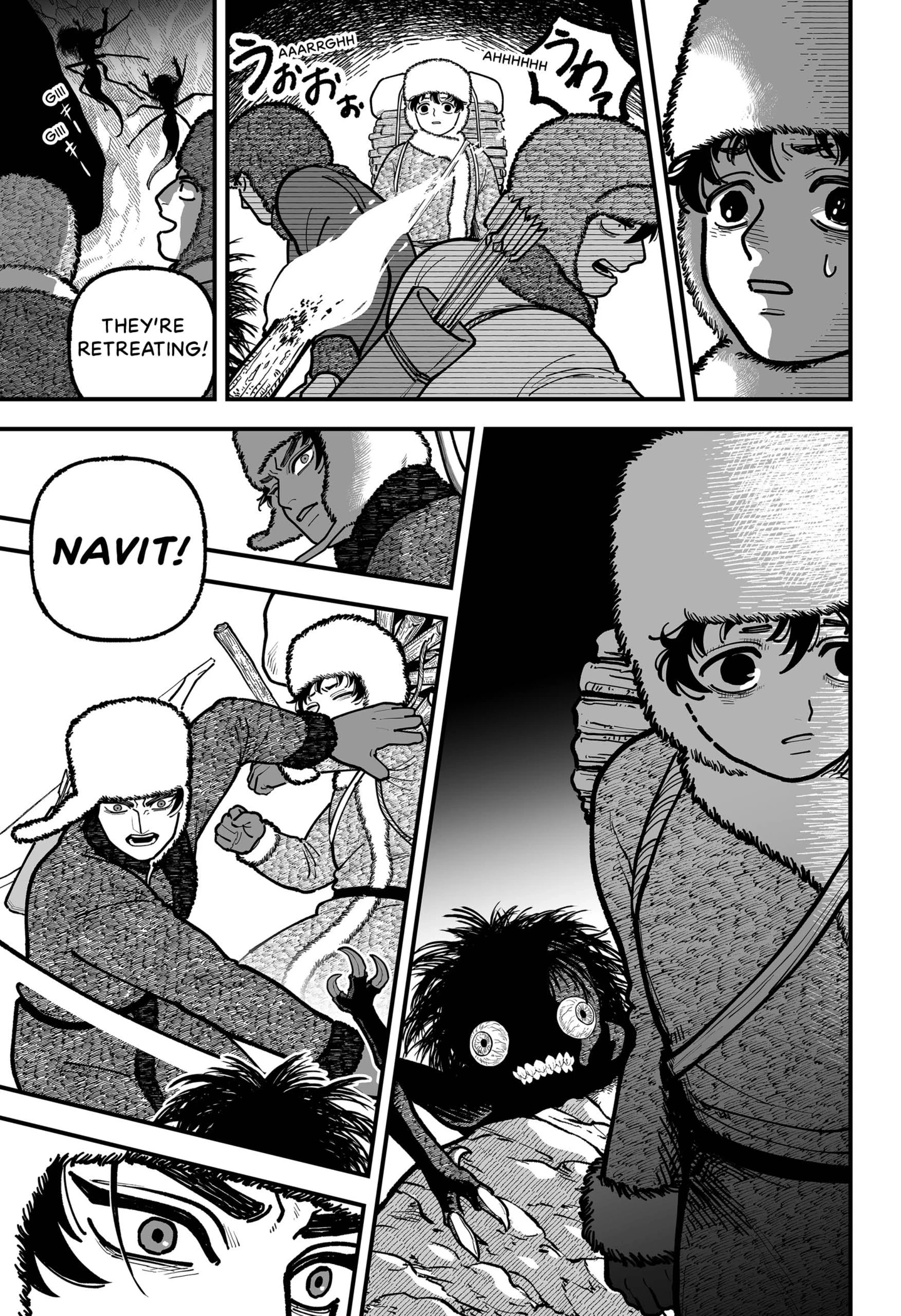 Yomigaere Taiyou Chapter 1 - page 13