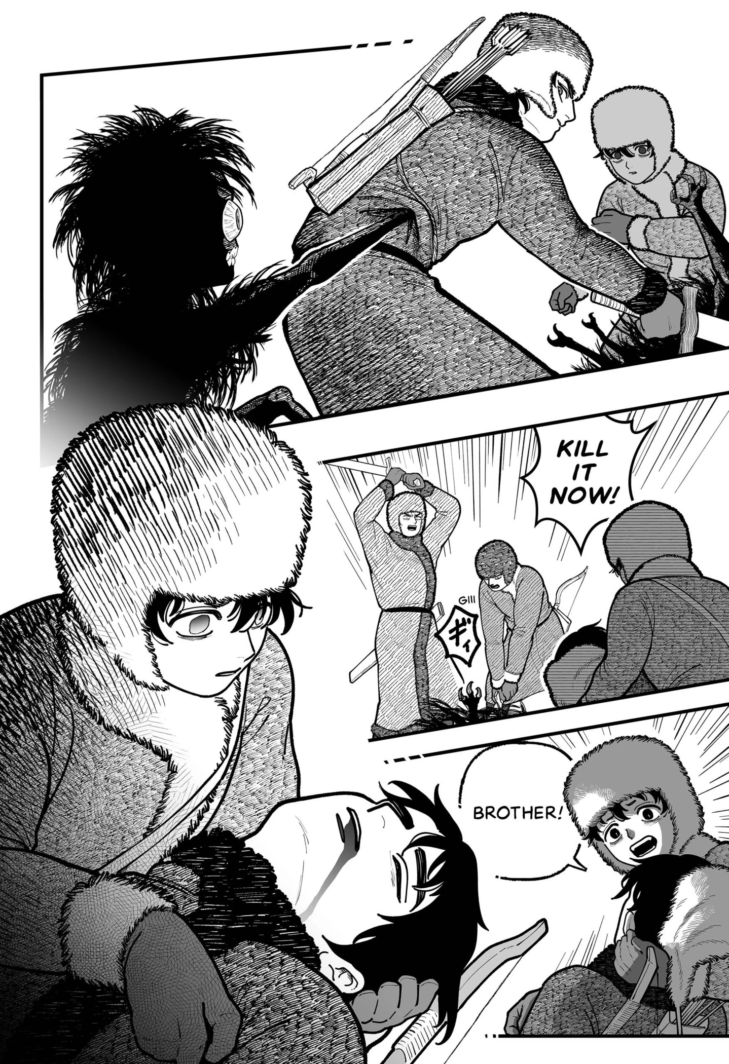 Yomigaere Taiyou Chapter 1 - page 14