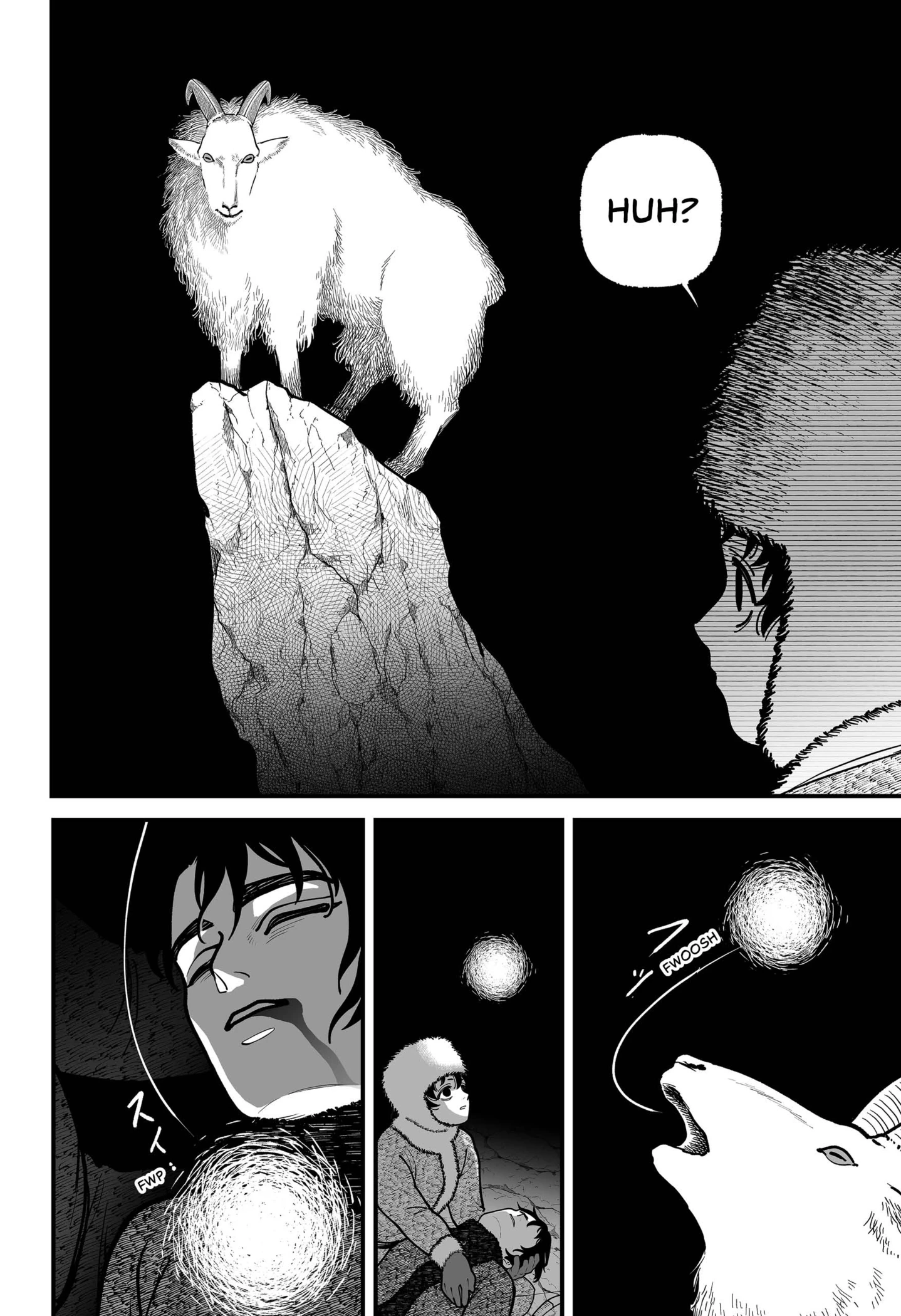 Yomigaere Taiyou Chapter 1 - page 16