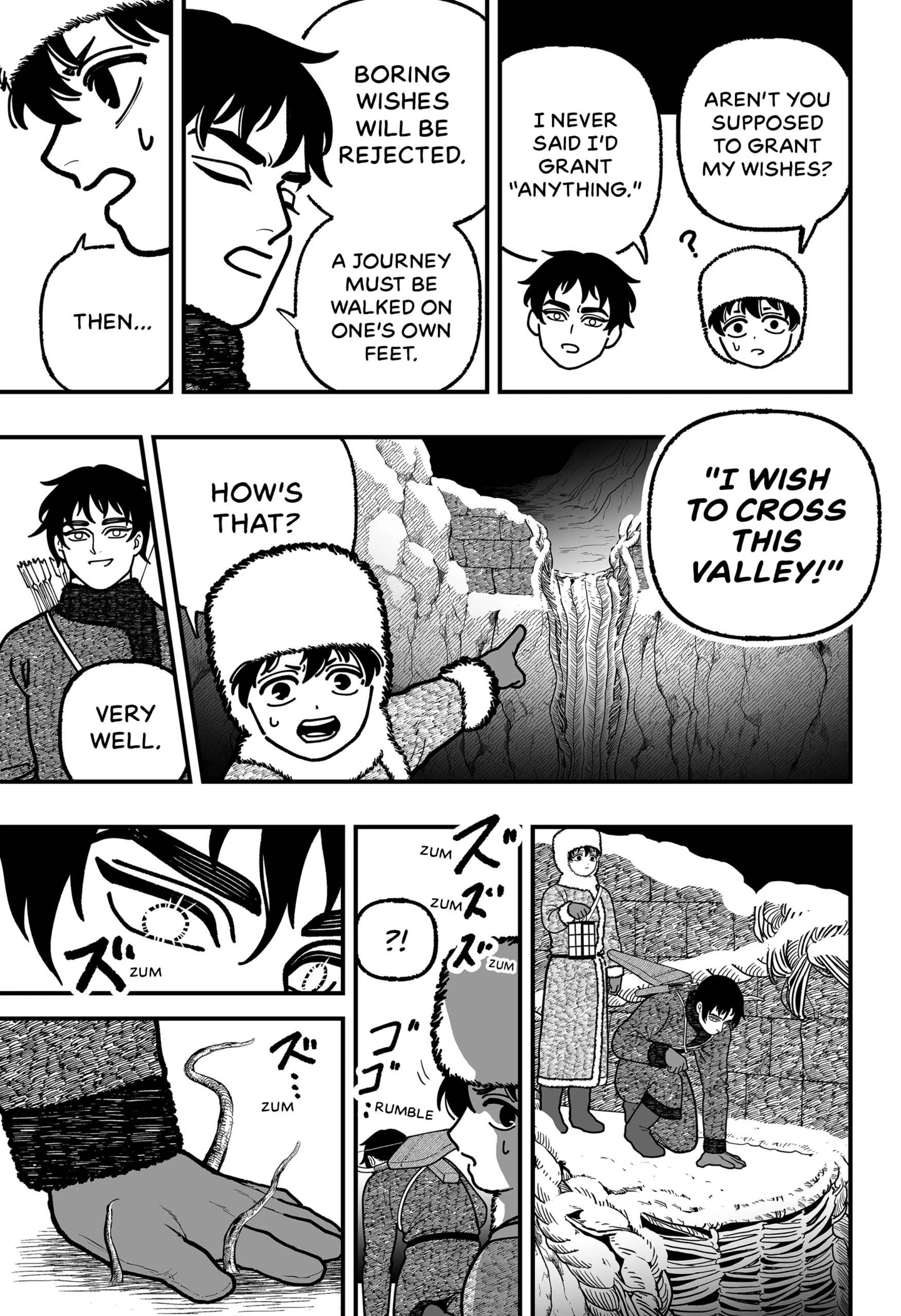 Yomigaere Taiyou Chapter 1 - page 23