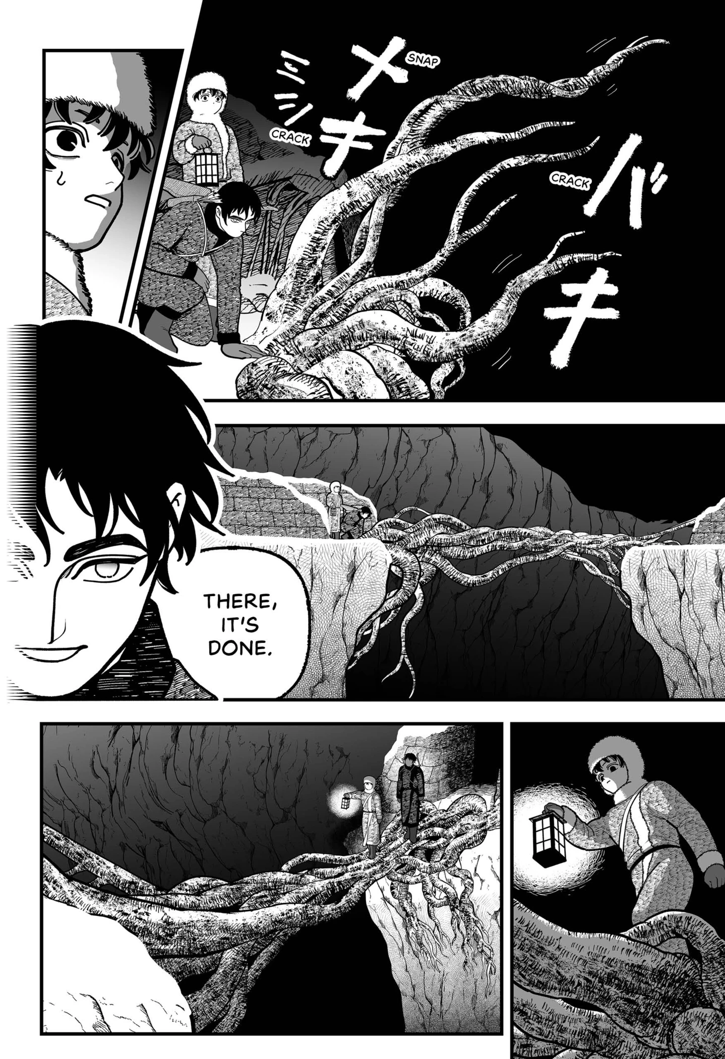 Yomigaere Taiyou Chapter 1 - page 24