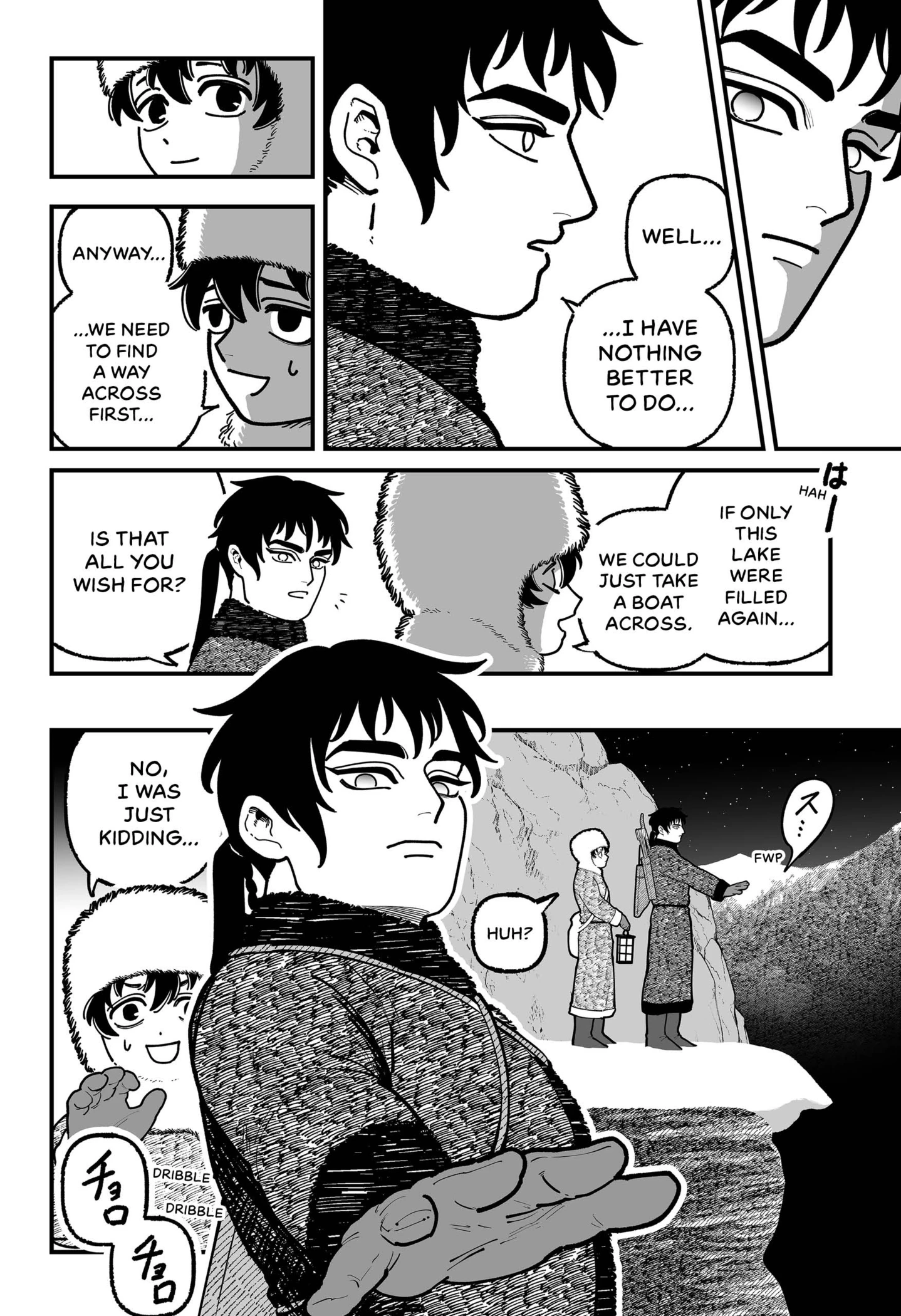 Yomigaere Taiyou Chapter 1 - page 34