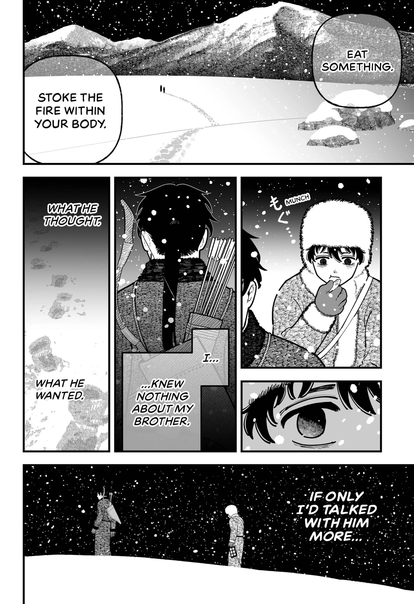 Yomigaere Taiyou Chapter 1 - page 42
