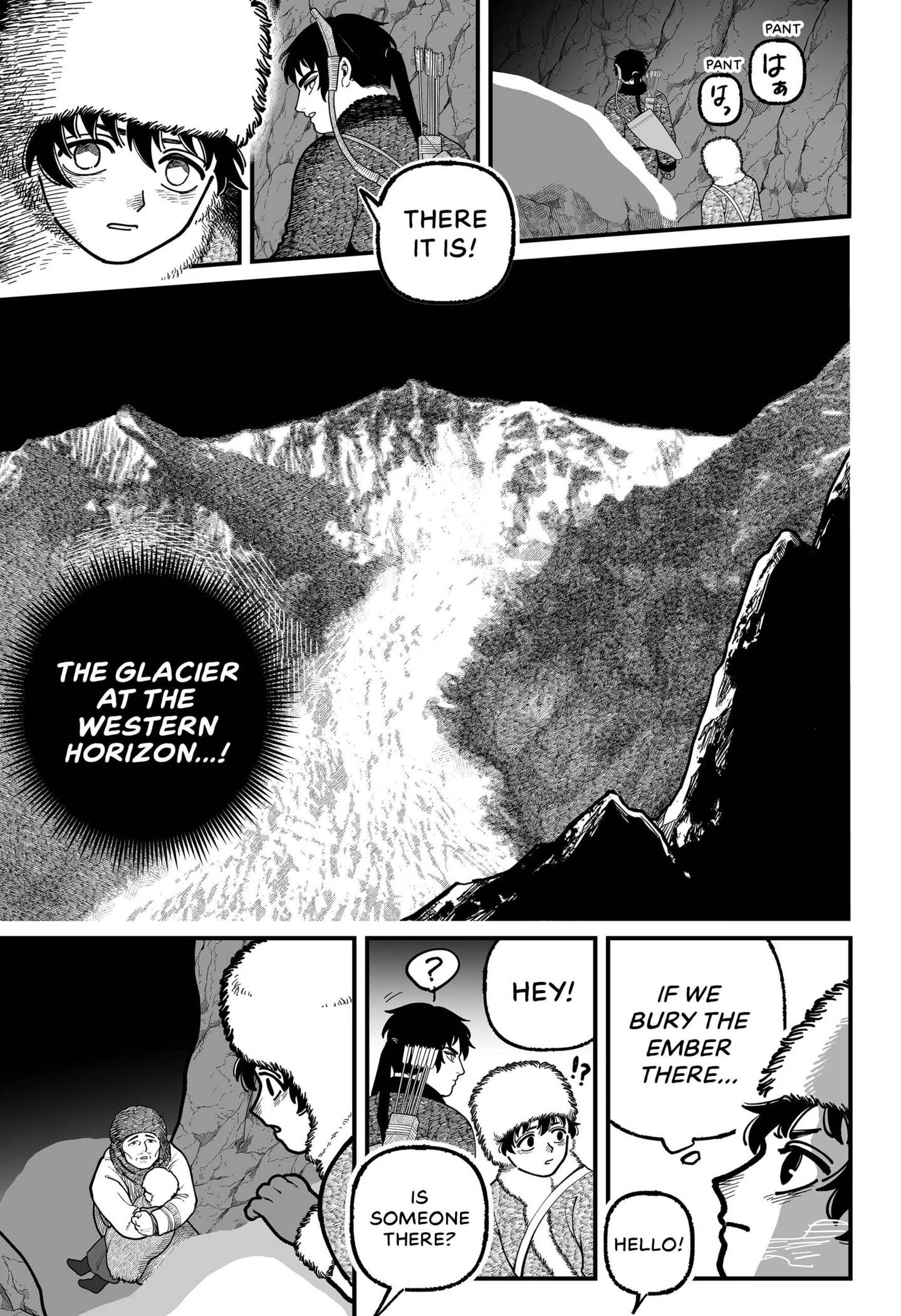 Yomigaere Taiyou Chapter 1 - page 43