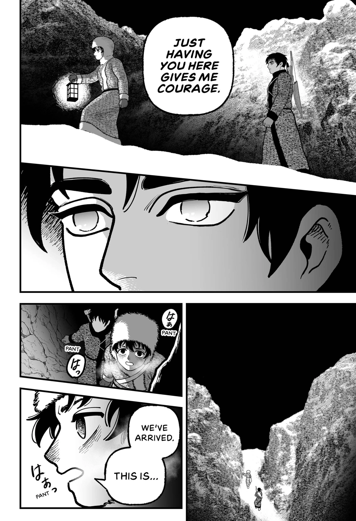 Yomigaere Taiyou Chapter 1 - page 48