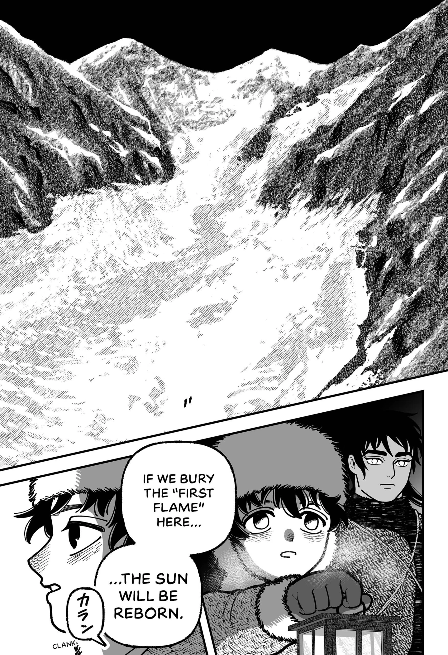 Yomigaere Taiyou Chapter 1 - page 49