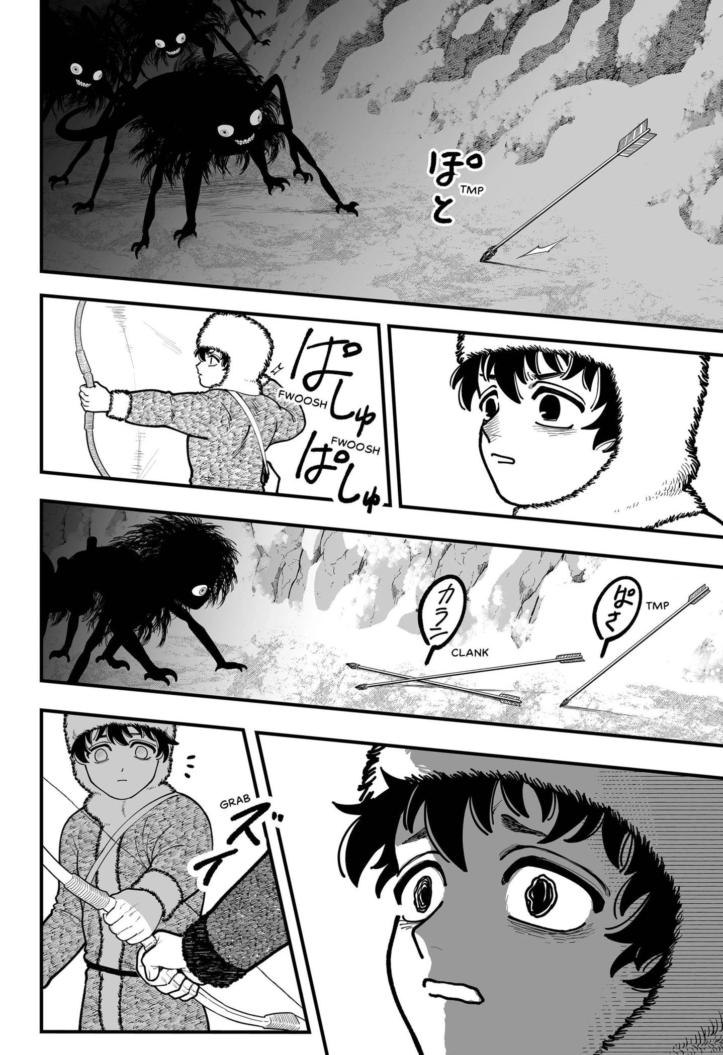 Yomigaere Taiyou Chapter 1 - page 52