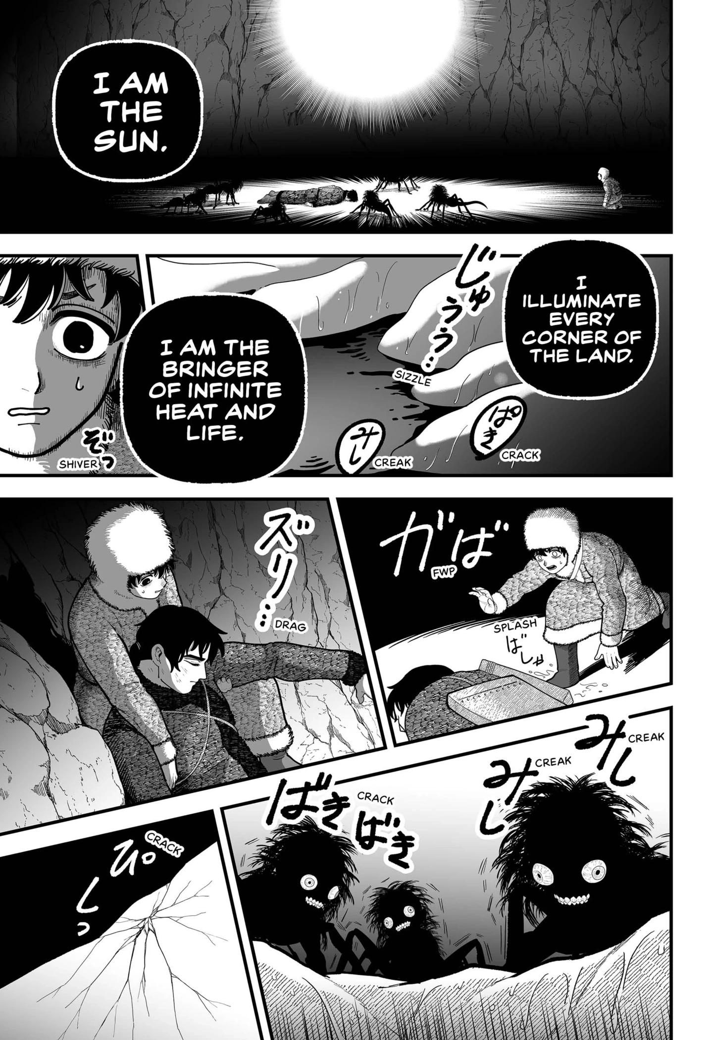 Yomigaere Taiyou Chapter 1 - page 63