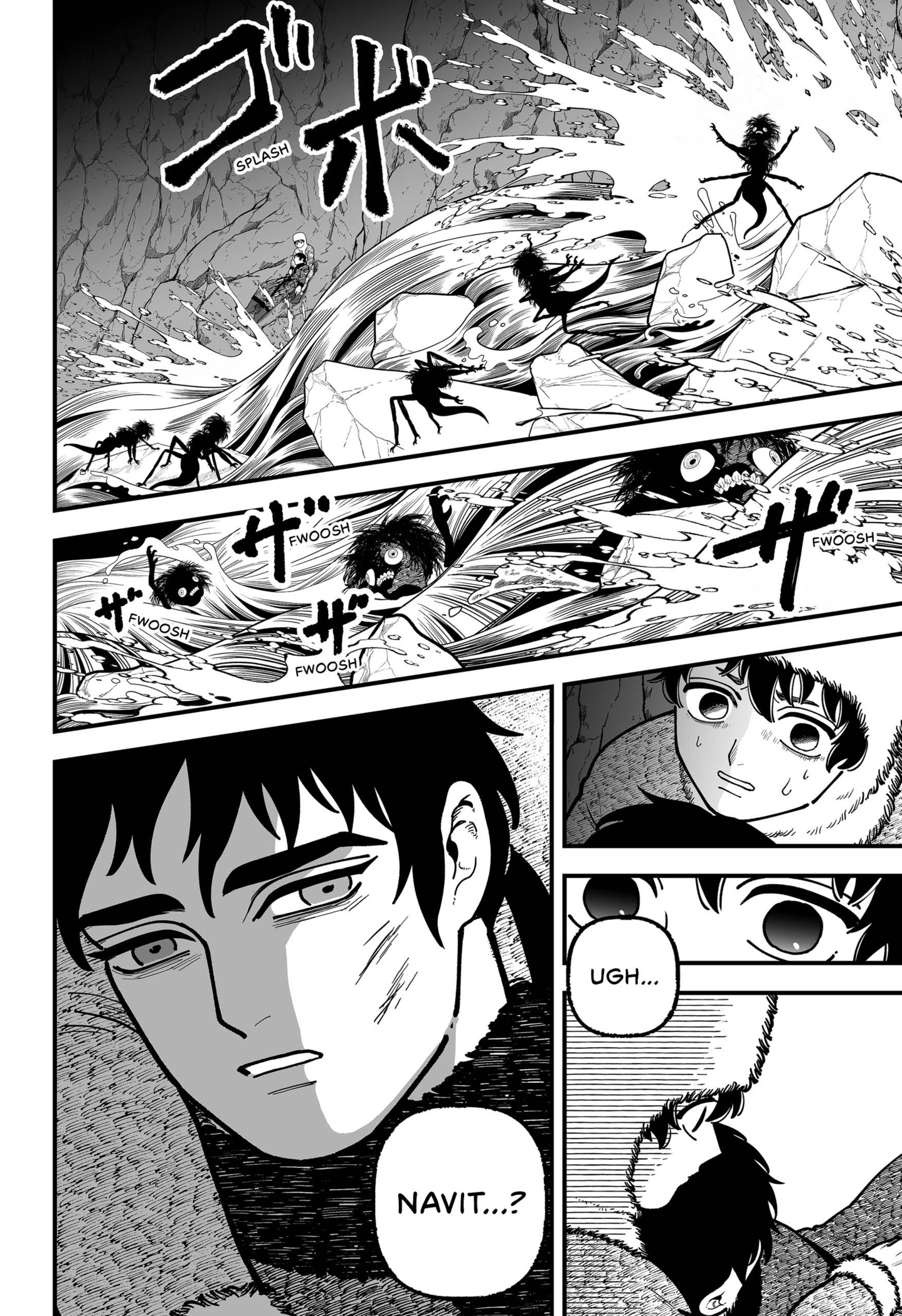 Yomigaere Taiyou Chapter 1 - page 64