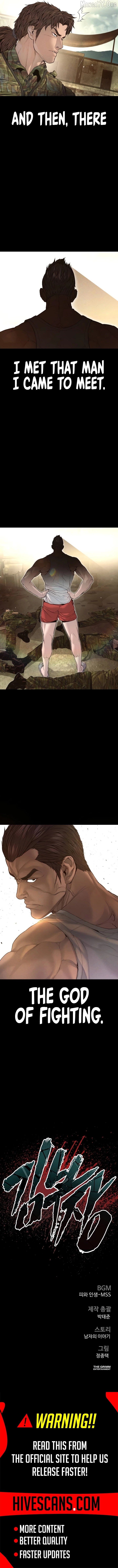 Manager Kim Chapter 230 - page 16
